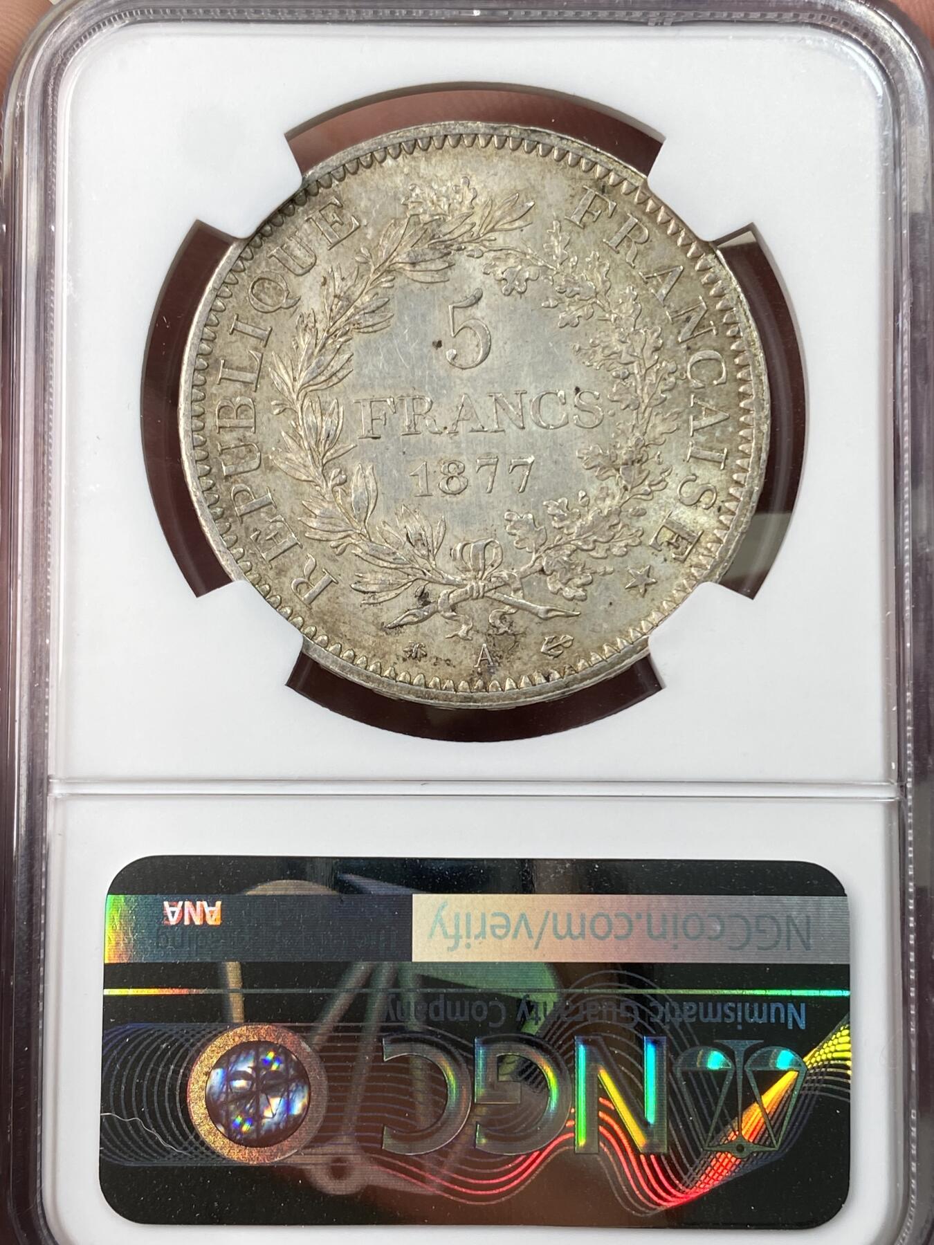 万国钱币拍卖第062期 NGC MS63 1877年法国大力神5法郎 经典品种 海量进入流通 转光淡五彩包浆