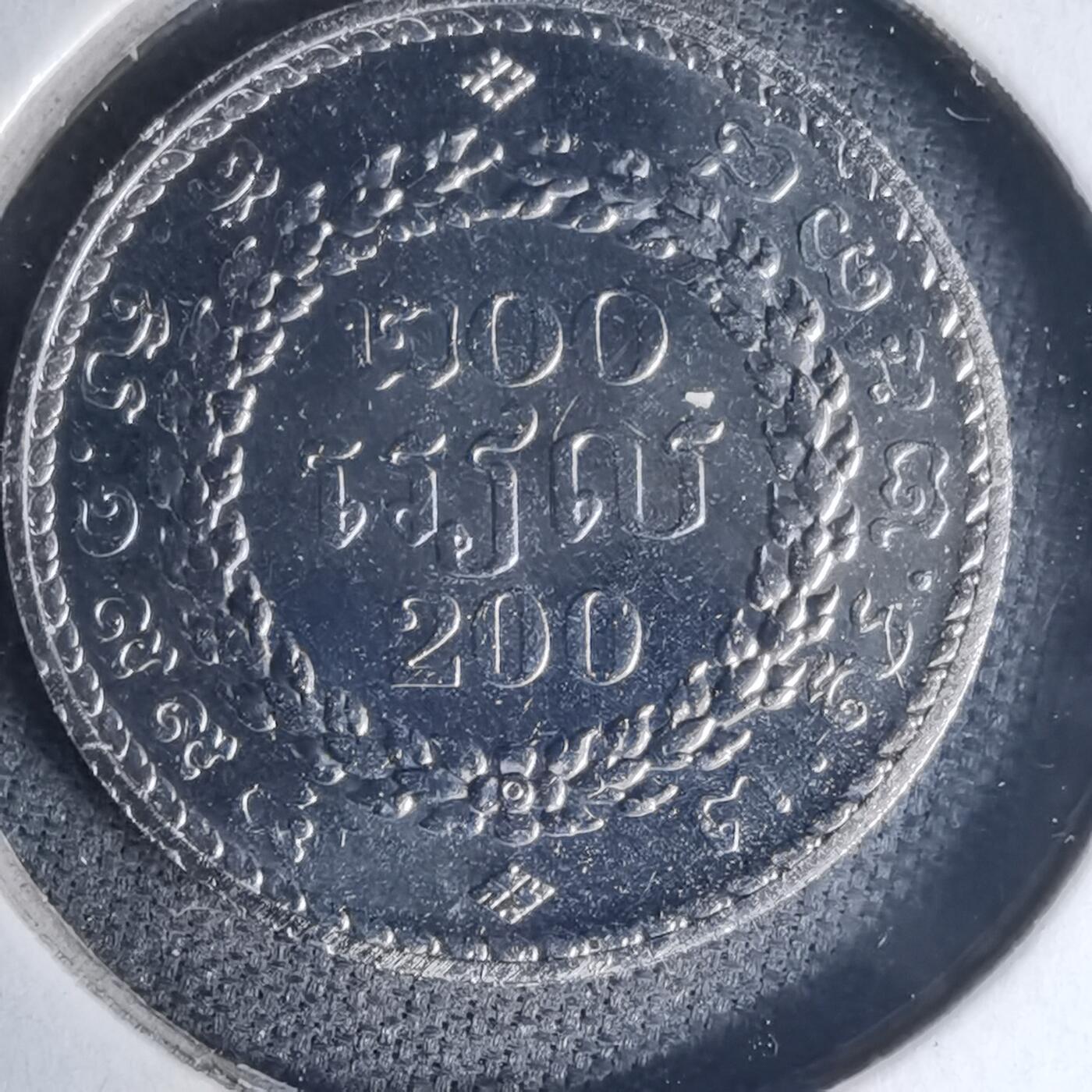 沼泽如烟--第1007场