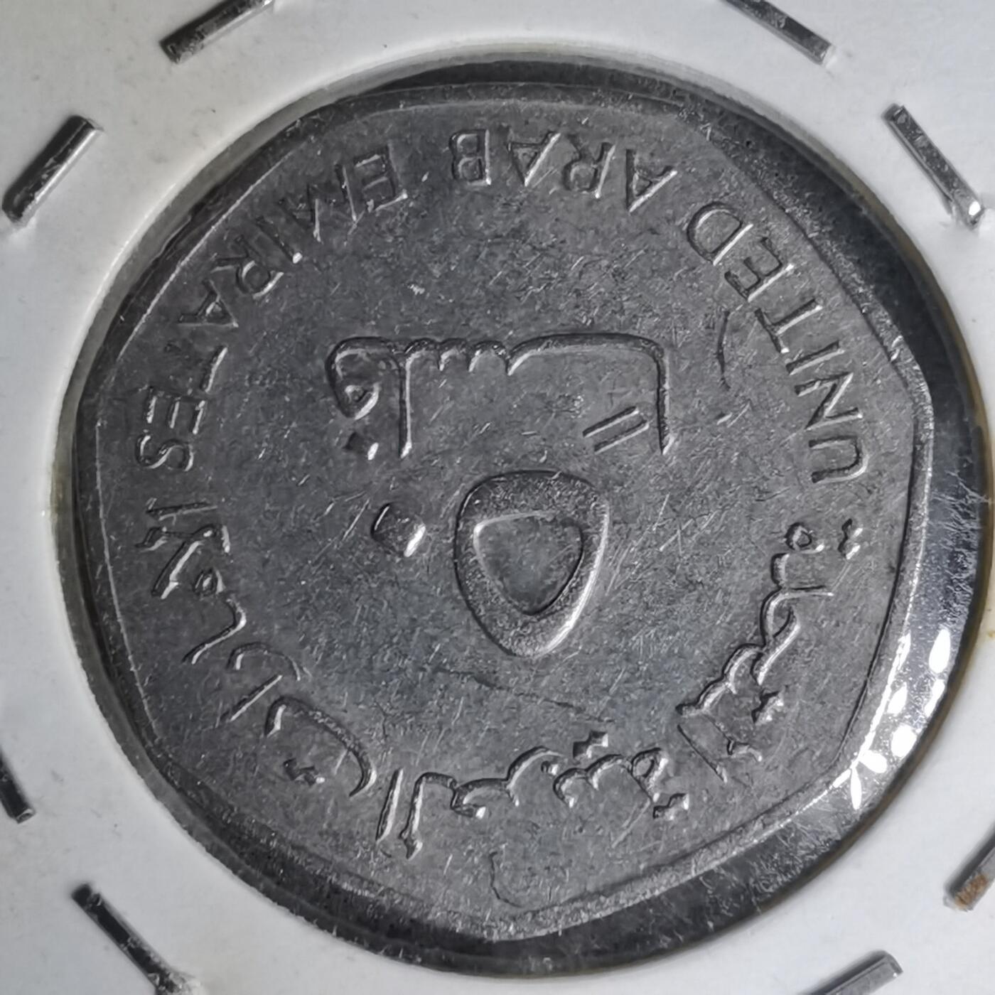 沼泽如烟--第1007场 阿联酋