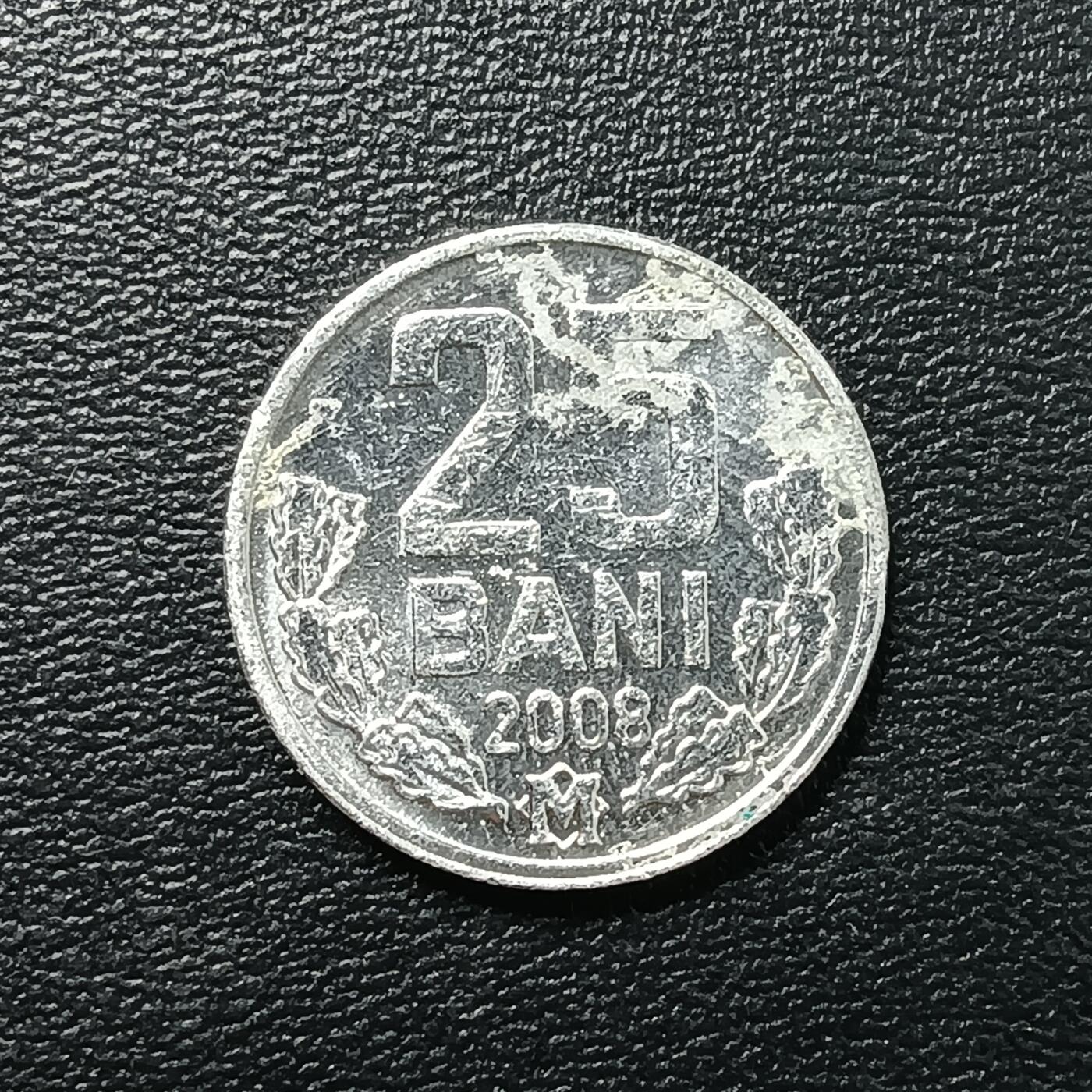 逸泉钱币2026A年十七场历代古钱世界纸钞纪念币钱币专场A2575-3175  29-68 2709 摩尔多瓦25巴尼