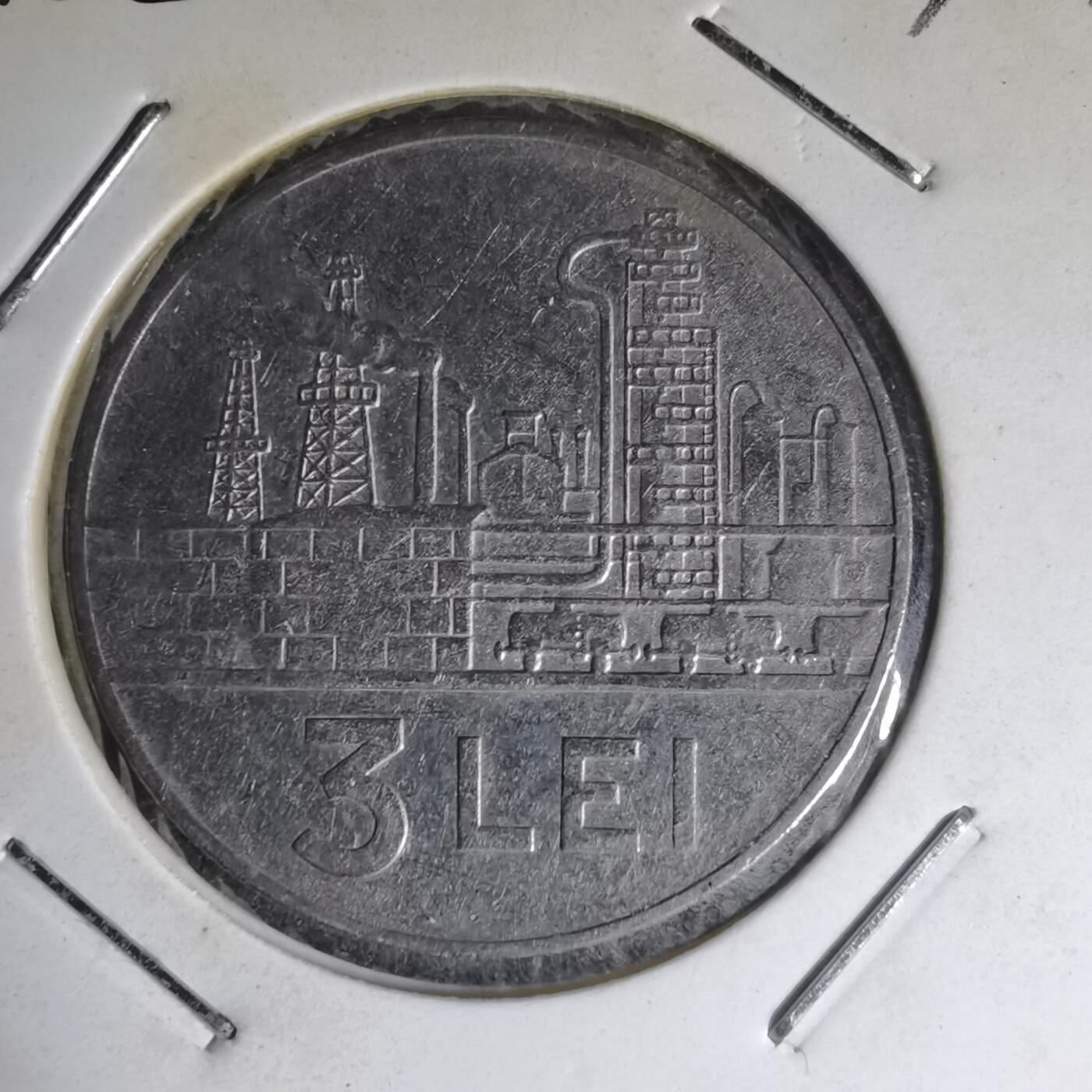 沼泽如烟--第1007场 罗马尼亚1966年3列伊