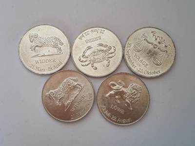 韵星假日军品类拍卖第43期 -- Rimey Holidays Militaria Auction 43 - 民主德国星座硬币一组