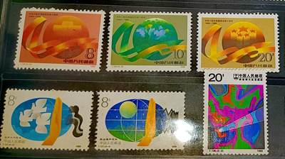 $宁静致远$ 2026年3月中国邮票拍卖 - J163(4-1、2、3)、T127（4-2、4）、T136（2-2）三个品种全品新6枚