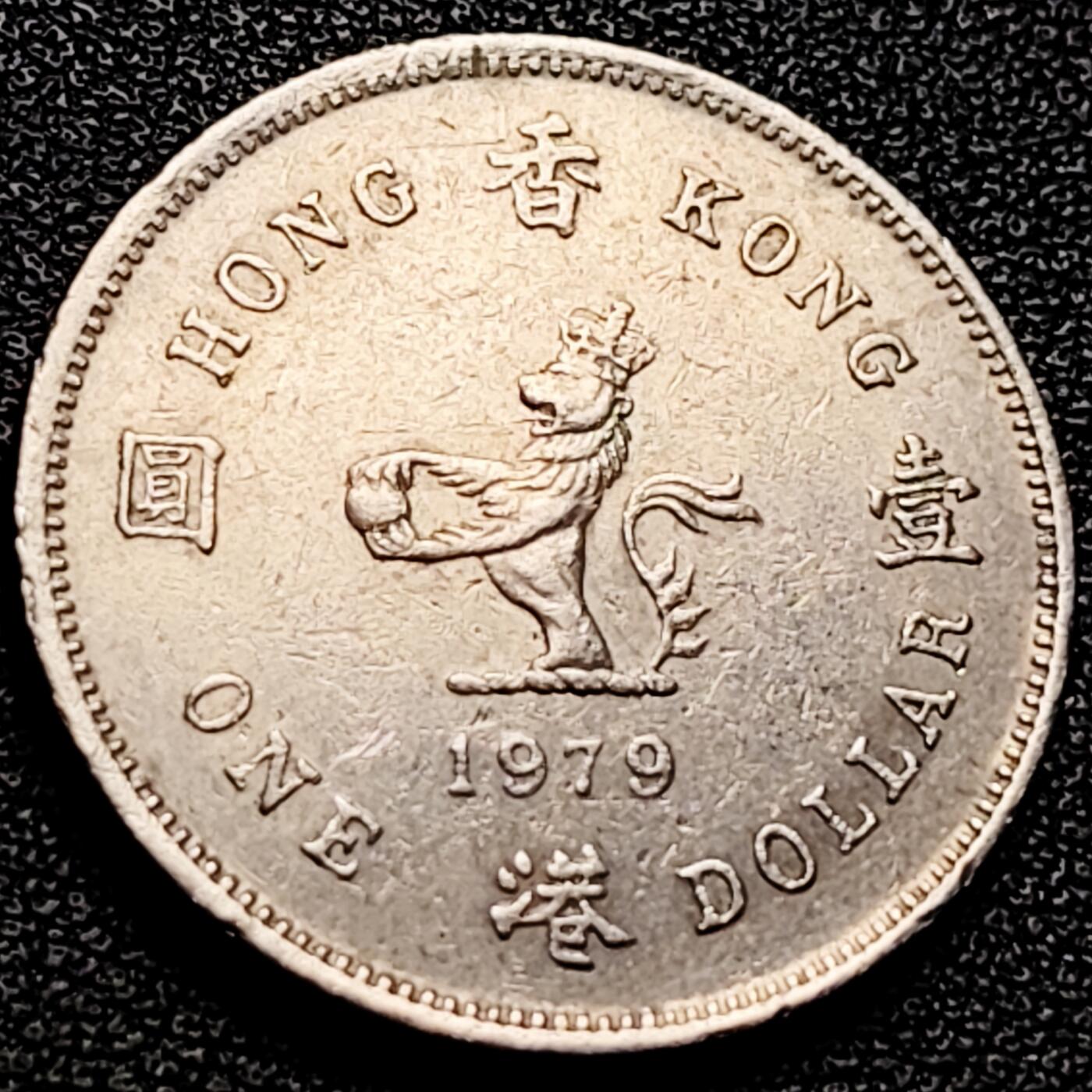 泉币菌-第202场-本场拍品多 请提前出价（正月十五统一发货） 。