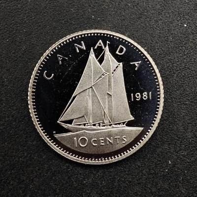 【淘币小摊】实时拍第八百七十二拍   散币银币场    每周一统一发货 - 加拿大1981年10分精制镍币