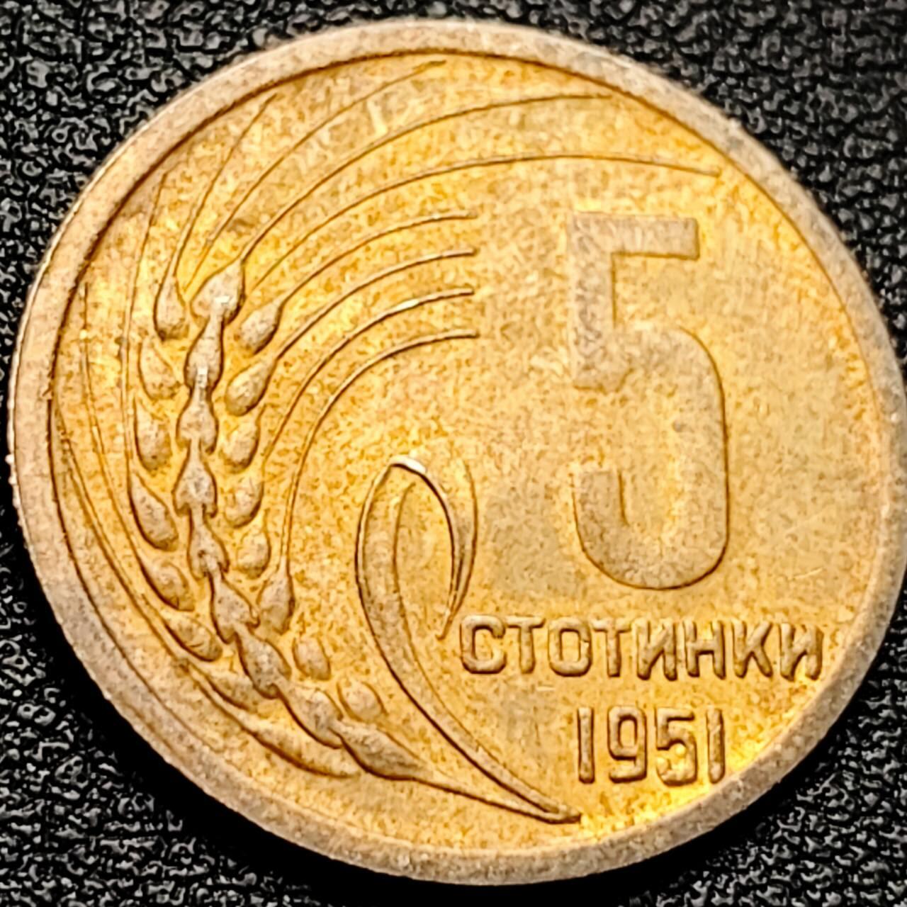 泉币菌-第203场-本场拍品多 请提前出价（正月十五统一发货） 。