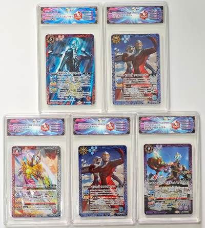 白泽拍卖卡牌手绘专场第33期（去岁千般皆如愿 今年万事定称心） - 2023 BANDAI BATTLE SPIRITS 5张  粗闪 JBH评级 5张9.5分 特标