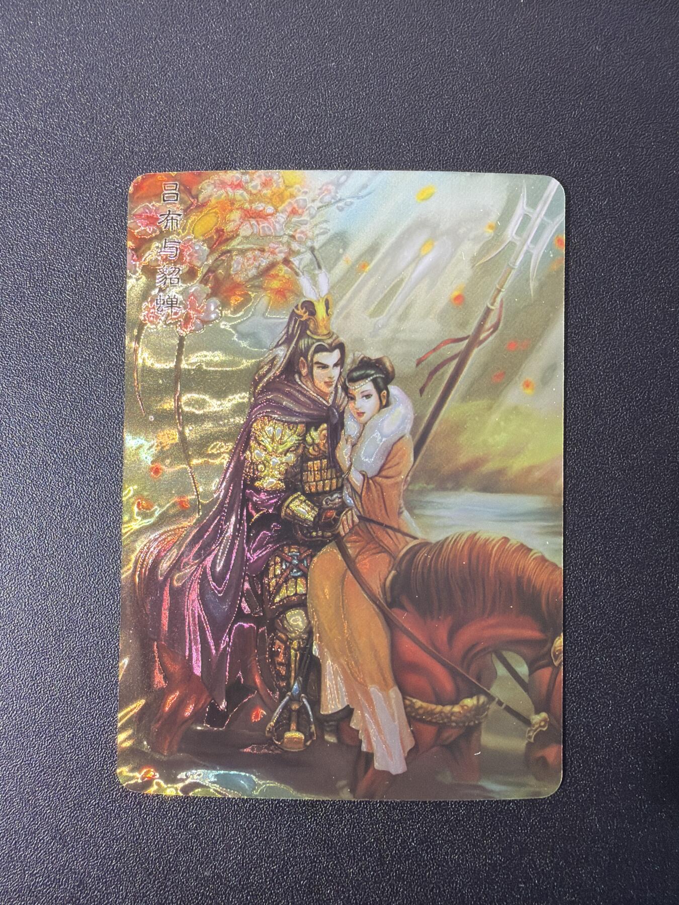 NO.26 好又多金牌大场，夯爆了的马年开门红！每周一站式配齐，方便凑单！（周6晚9点截拍，卖家免费送拍！）