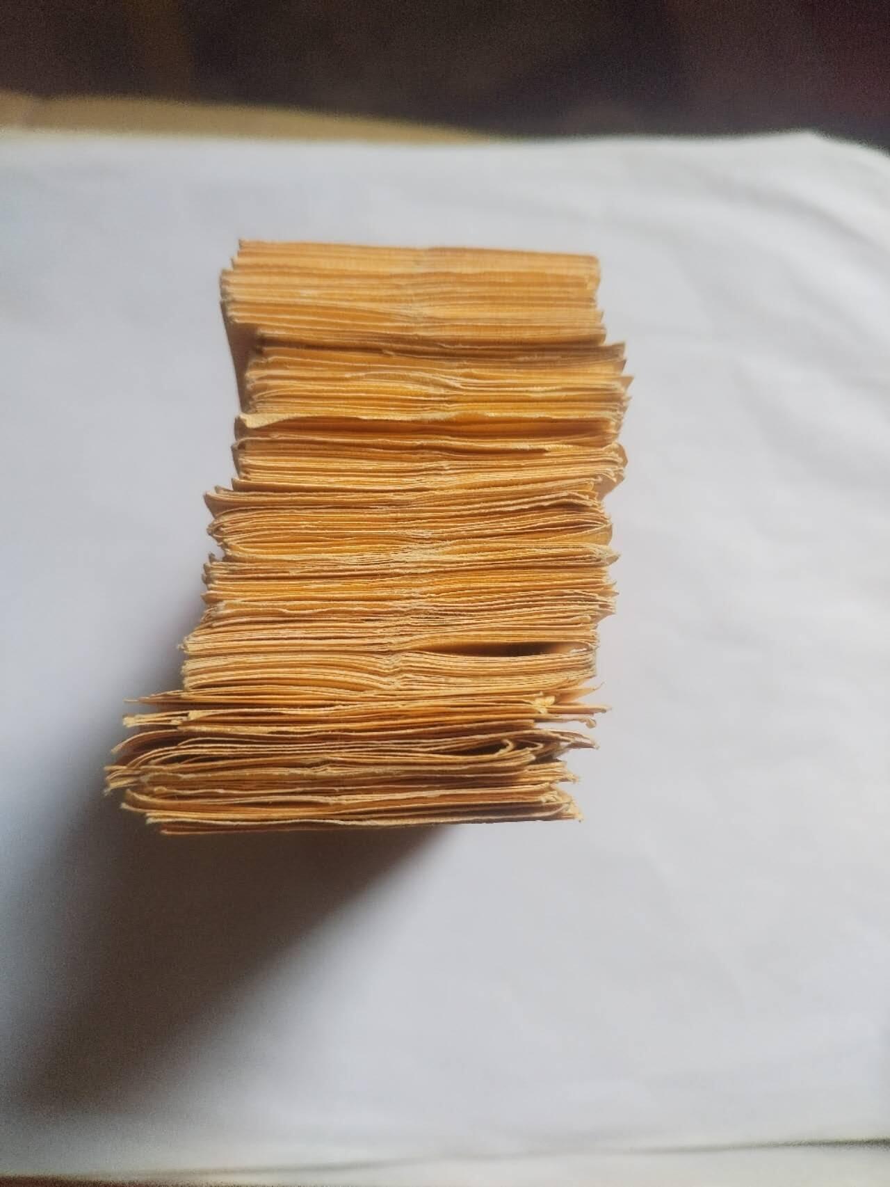 纸币 1953年壹分 300张。