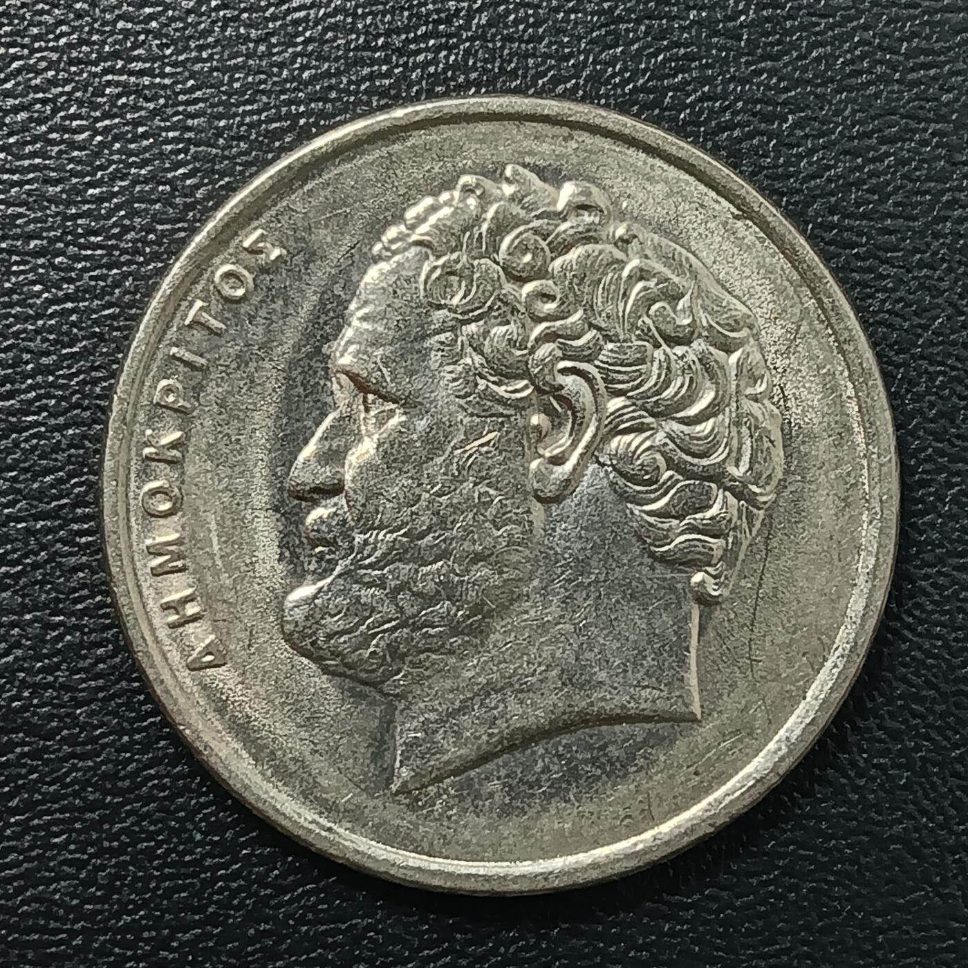 逸泉钱币2026A年十七场历代古钱世界纸钞纪念币钱币专场A2575-3175  29-68 2839 希腊10德拉克马