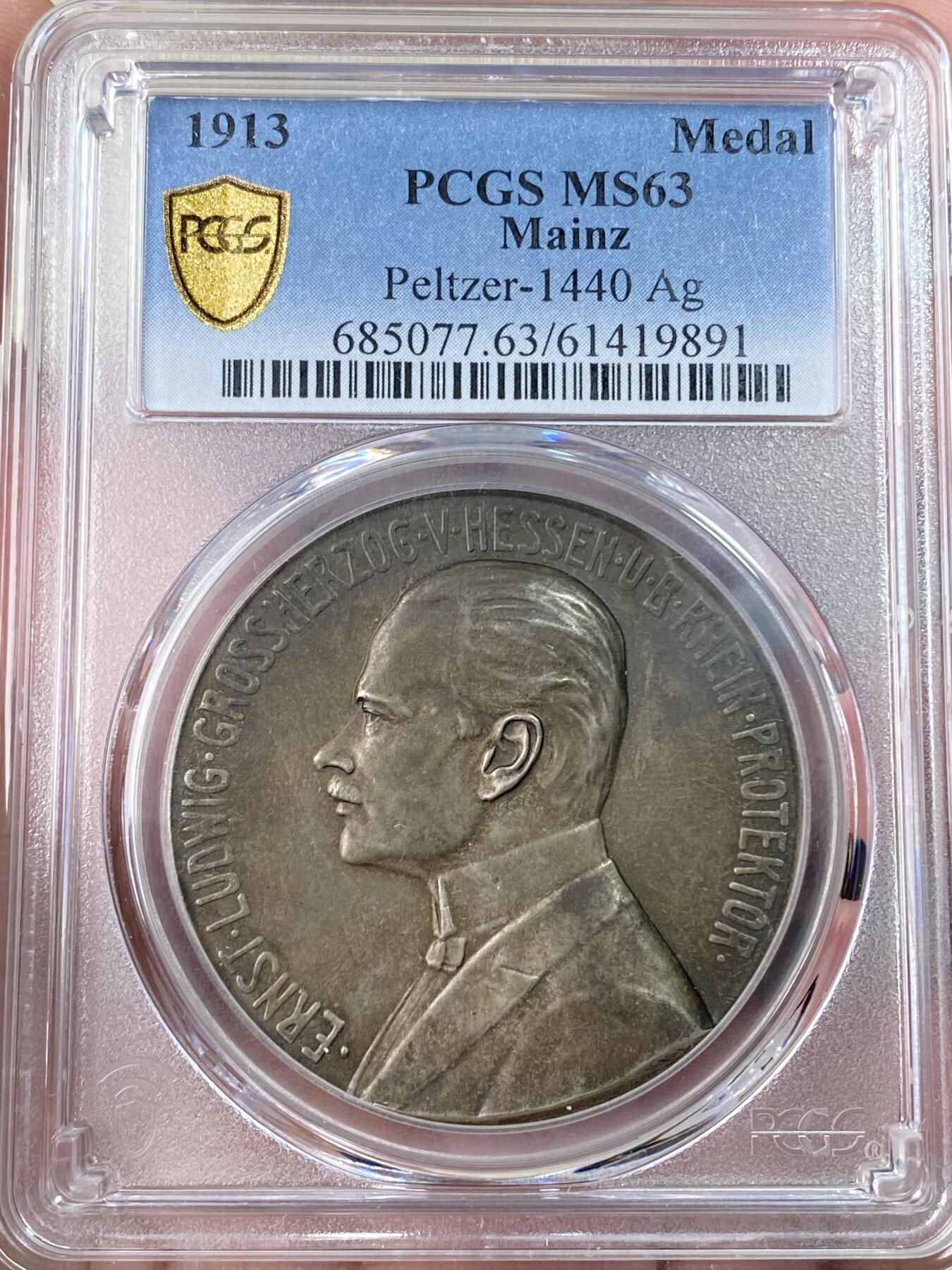 万国钱币拍卖第062期