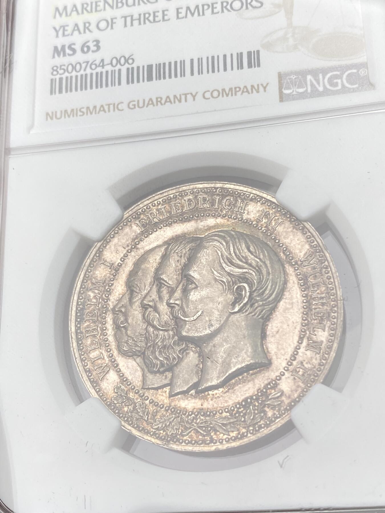 万国钱币拍卖第062期