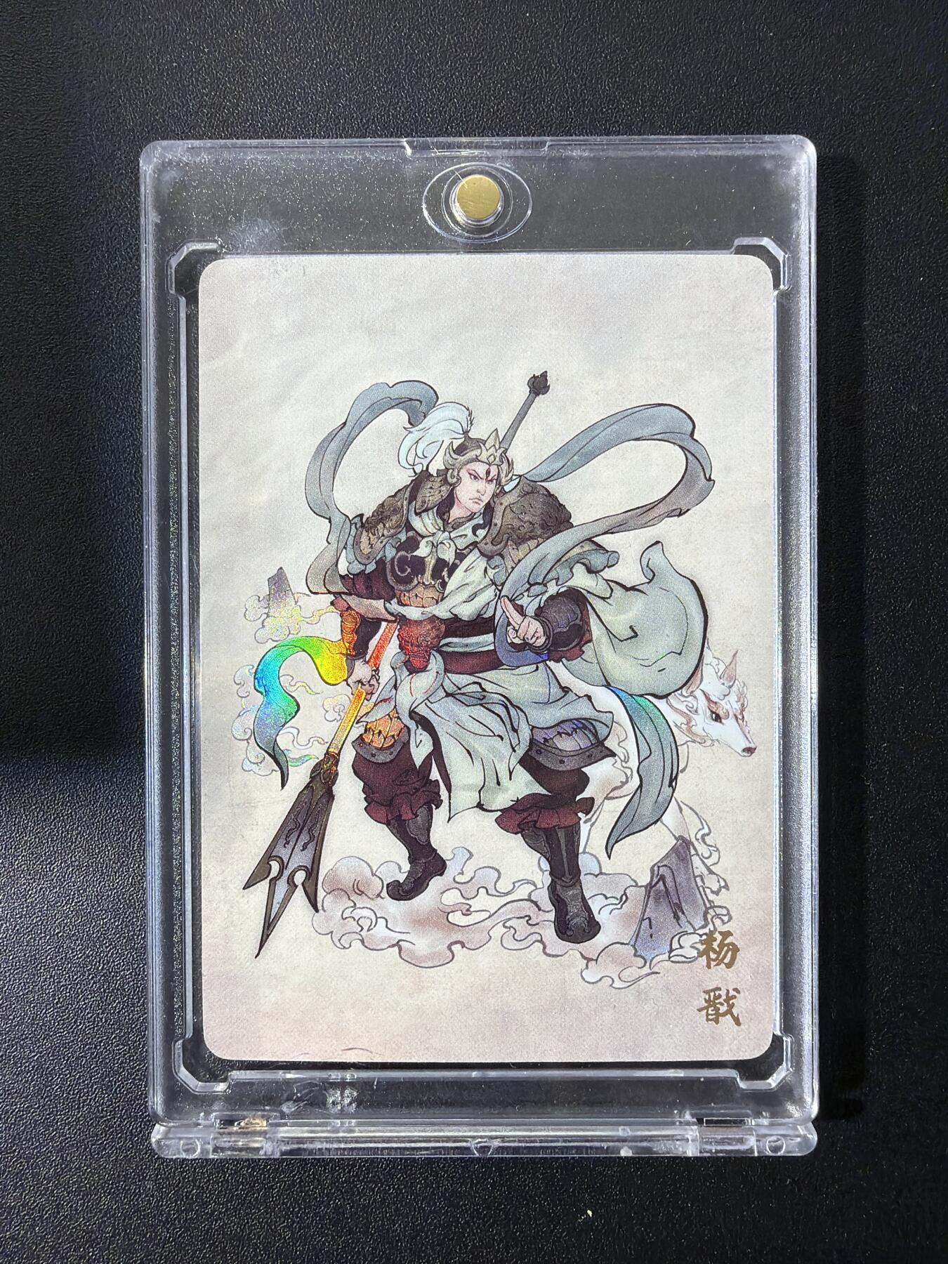 NO.26 好又多金牌大场，夯爆了的马年开门红！每周一站式配齐，方便凑单！（周6晚9点截拍，卖家免费送拍！） 万享 天眼破元 高飞 杨戬 彩闪 带卡砖