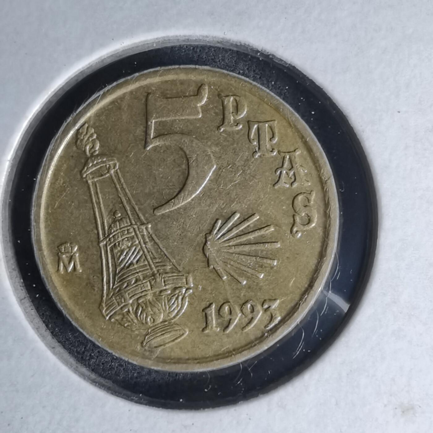 沼泽如烟--第1007场 西班牙5比塞塔纪念币