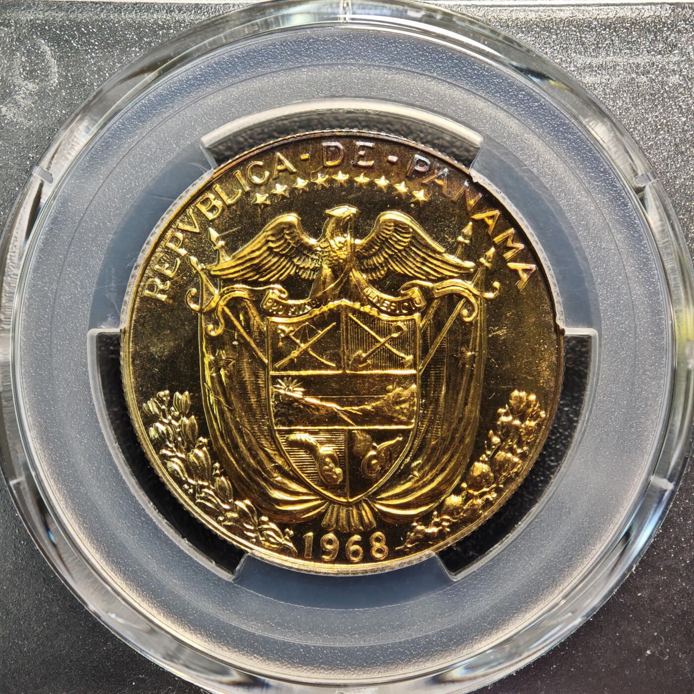 【德藏】世界币章拍卖第166期（拍品征集中~欢迎藏友联系） 1968年 巴拿马1/2精制巴拿马比索 PCGS PR UNC