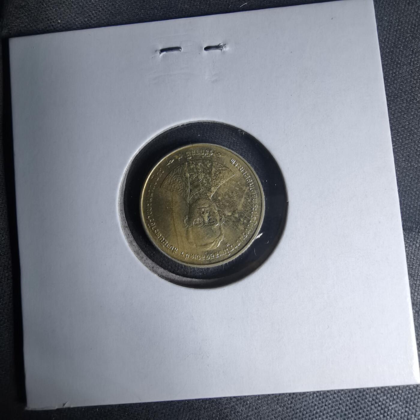 沼泽如烟--第1007场 泰国