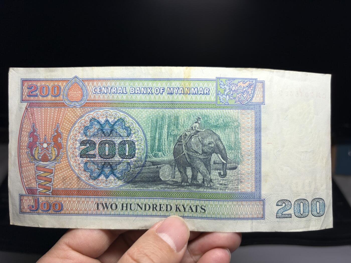 2026年集古藏今外币拍卖第二期-第10场—（总第310拍-纸币专场），本期拍完结算一次，发货时间2-3天，休息几天后继续新的一期拍卖。 缅甸100元