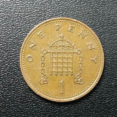 逸泉钱币2026A年十七场历代古钱世界纸钞纪念币钱币专场A2575-3175  29-68 - 2740 英国1便士