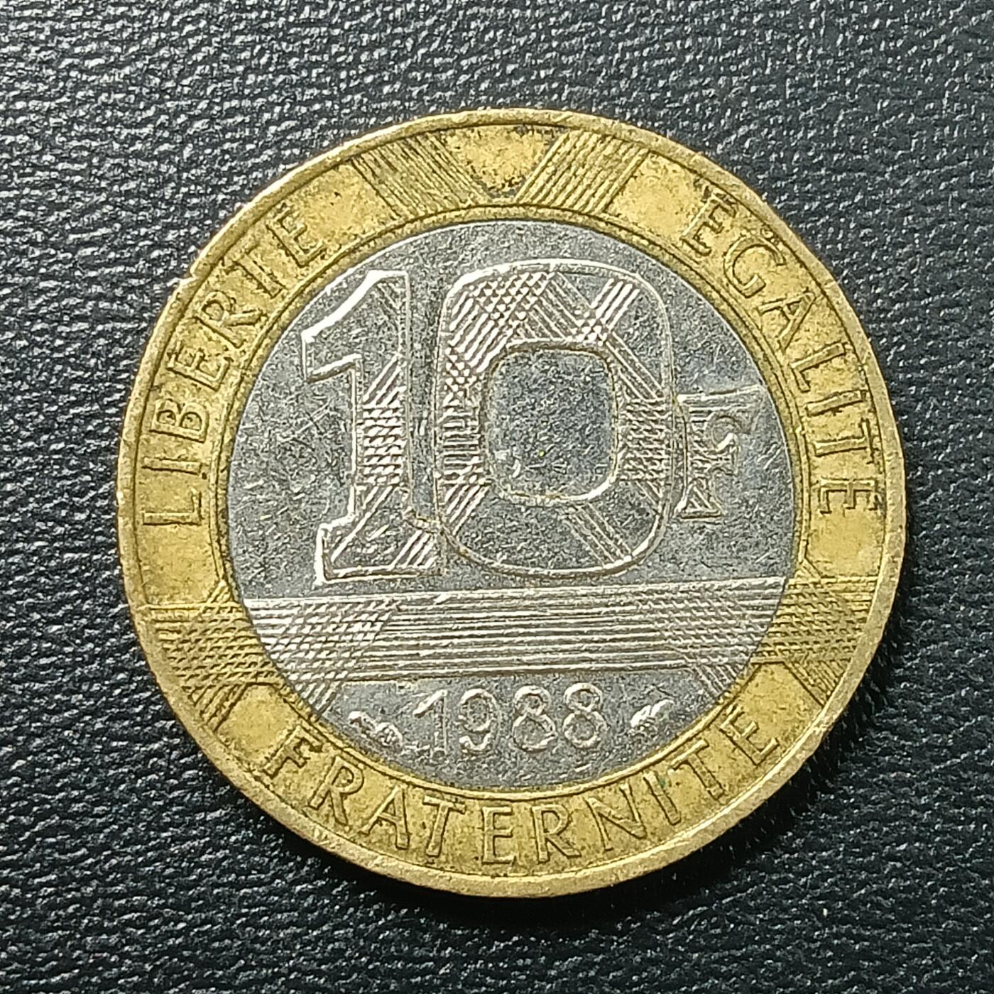 逸泉钱币2026A年十七场历代古钱世界纸钞纪念币钱币专场A2575-3175  29-68 2780 法国10法郎