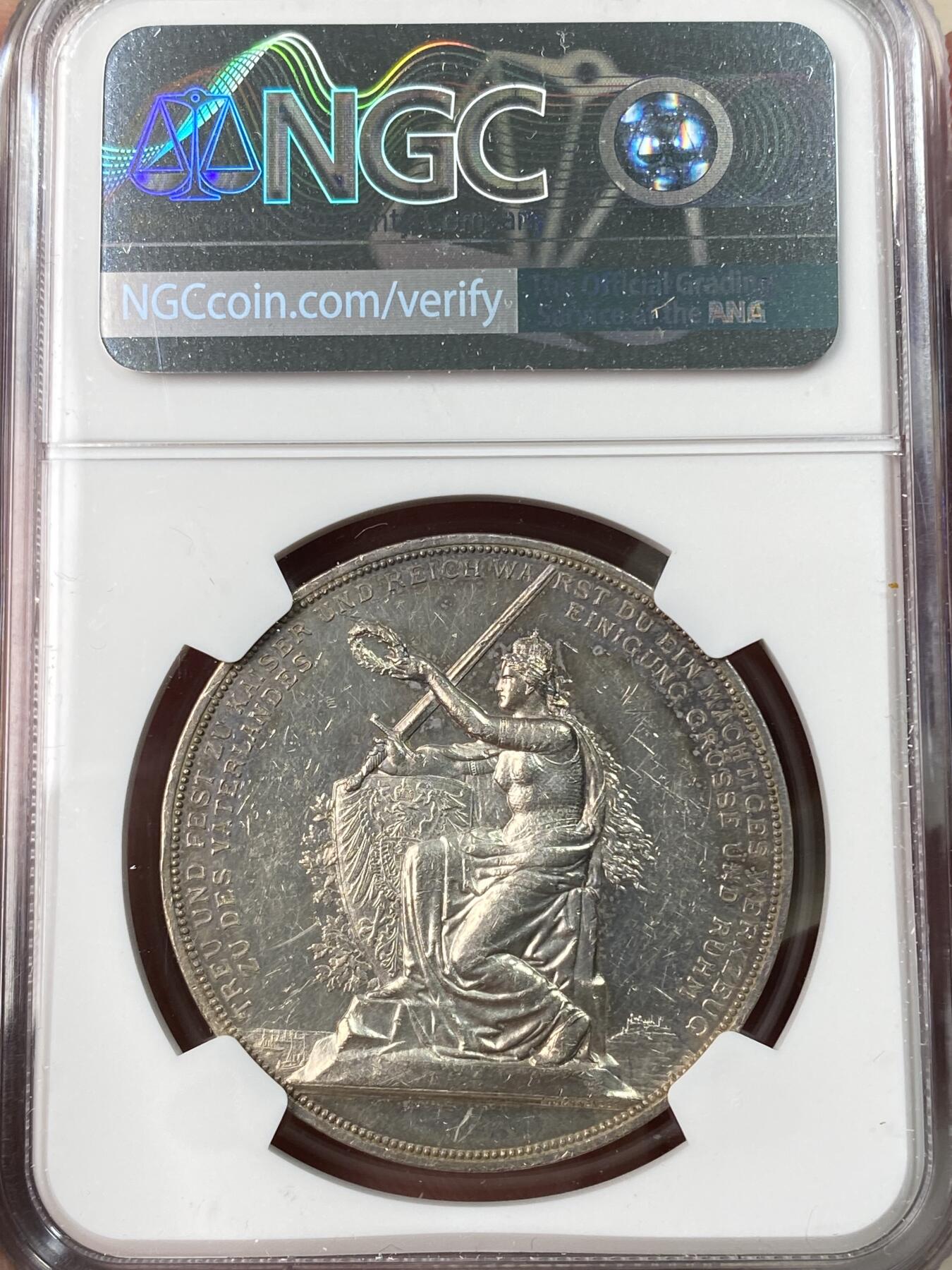 万国钱币拍卖第062期