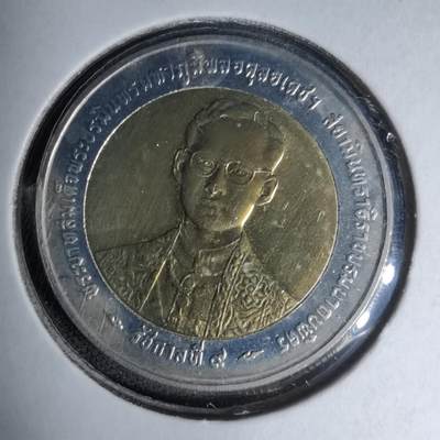 沼泽如烟--第1007场 - 泰国