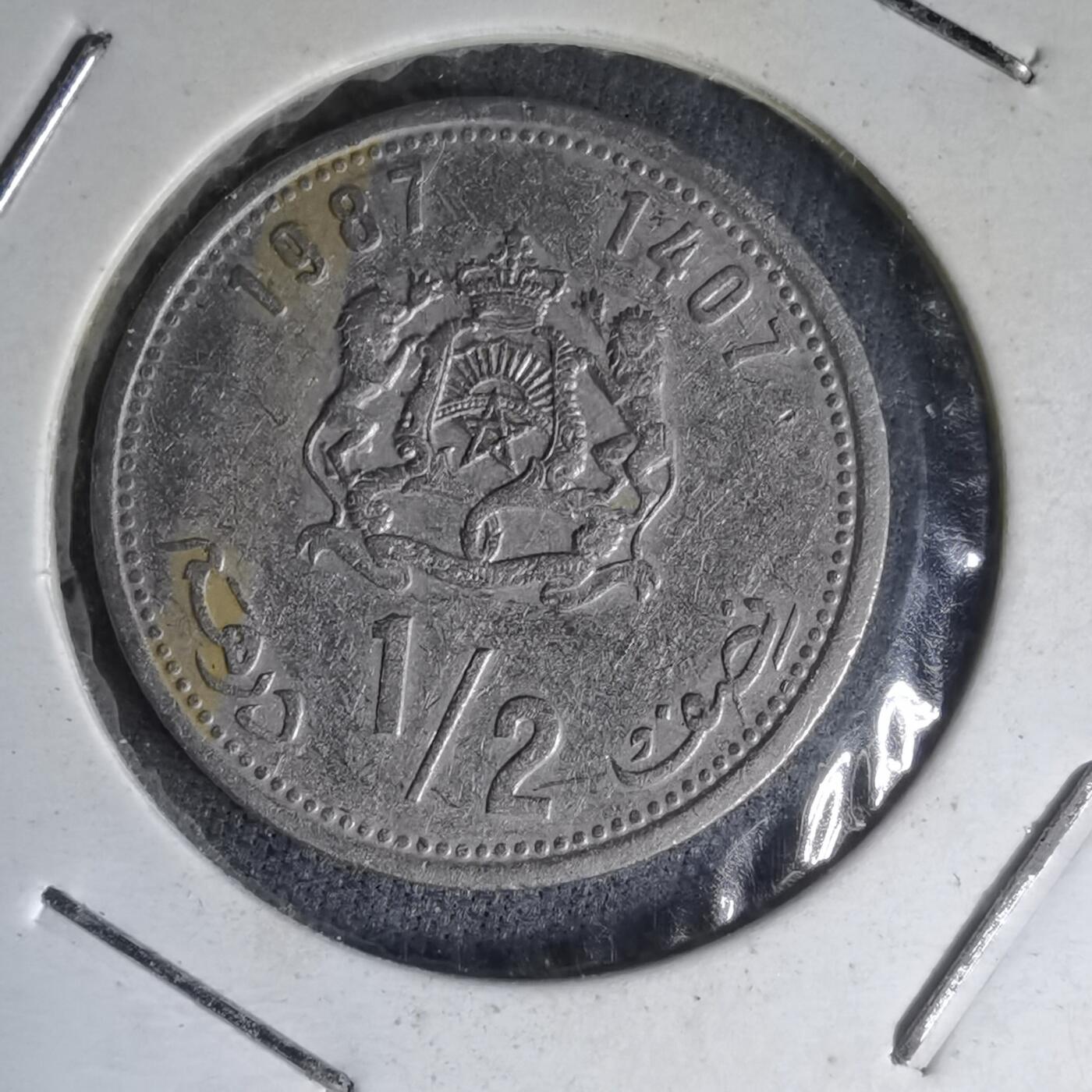 沼泽如烟--第1007场 摩洛哥1987年半迪拉姆