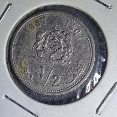 沼泽如烟--第1007场 - 摩洛哥1987年半迪拉姆