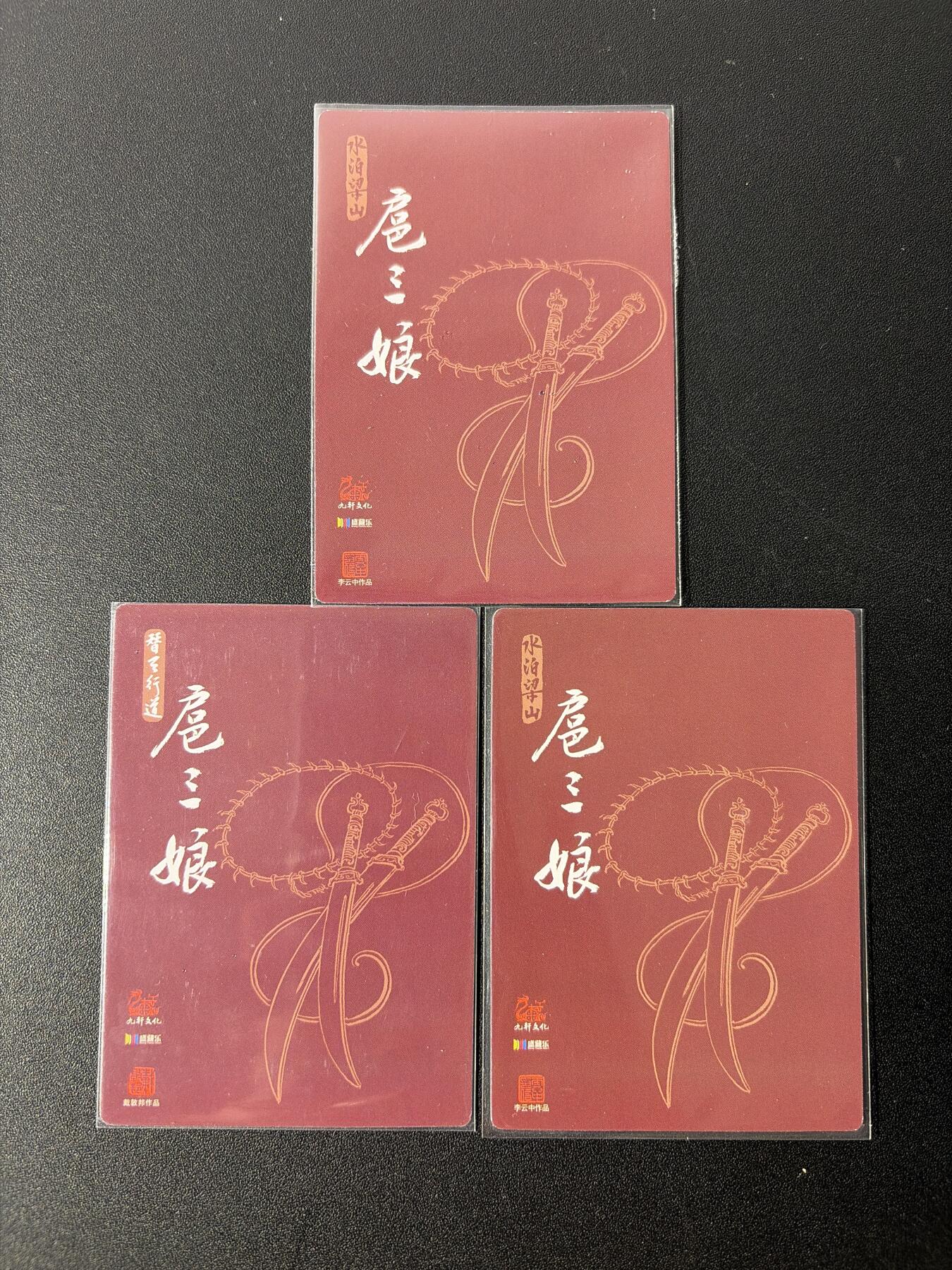 NO.26 好又多金牌大场，夯爆了的马年开门红！每周一站式配齐，方便凑单！（周6晚9点截拍，卖家免费送拍！）