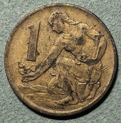 盛世勋华——号角文化勋章邮票专场拍卖第307期 - 捷克斯洛伐克1981年1克朗硬币 种花少女