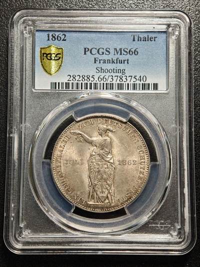 【德藏】世界币章拍卖第166期（拍品征集中~欢迎藏友联系） - 1862年 德国法兰克福自由市德意志射击节泰勒纪念银币 PCGS MS66 状态极佳 味道十足