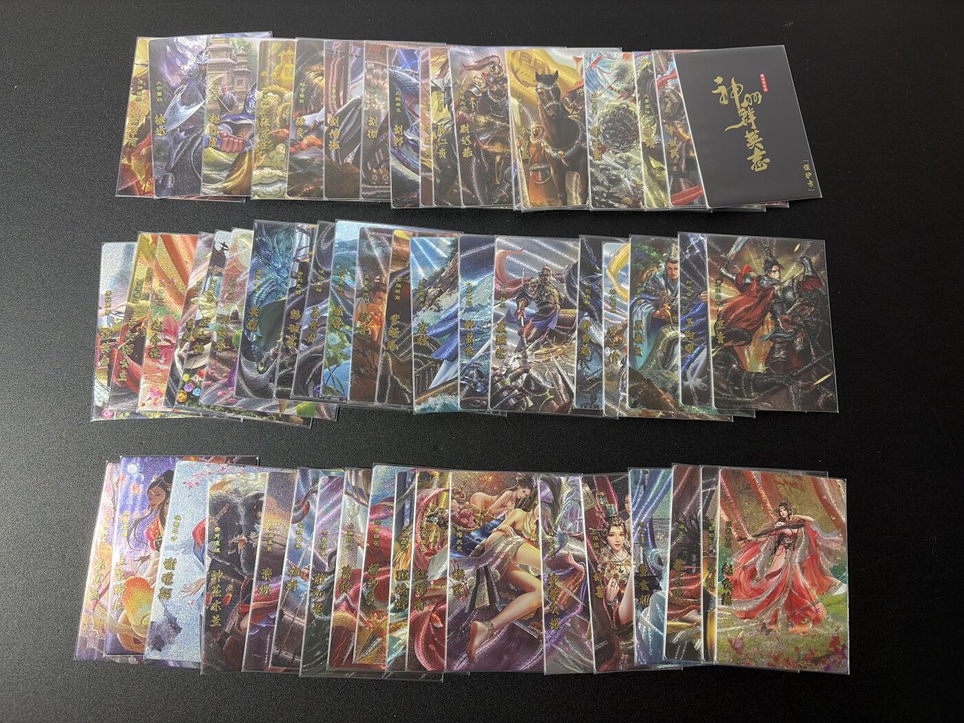 NO.26 好又多金牌大场，夯爆了的马年开门红！每周一站式配齐，方便凑单！（周6晚9点截拍，卖家免费送拍！）