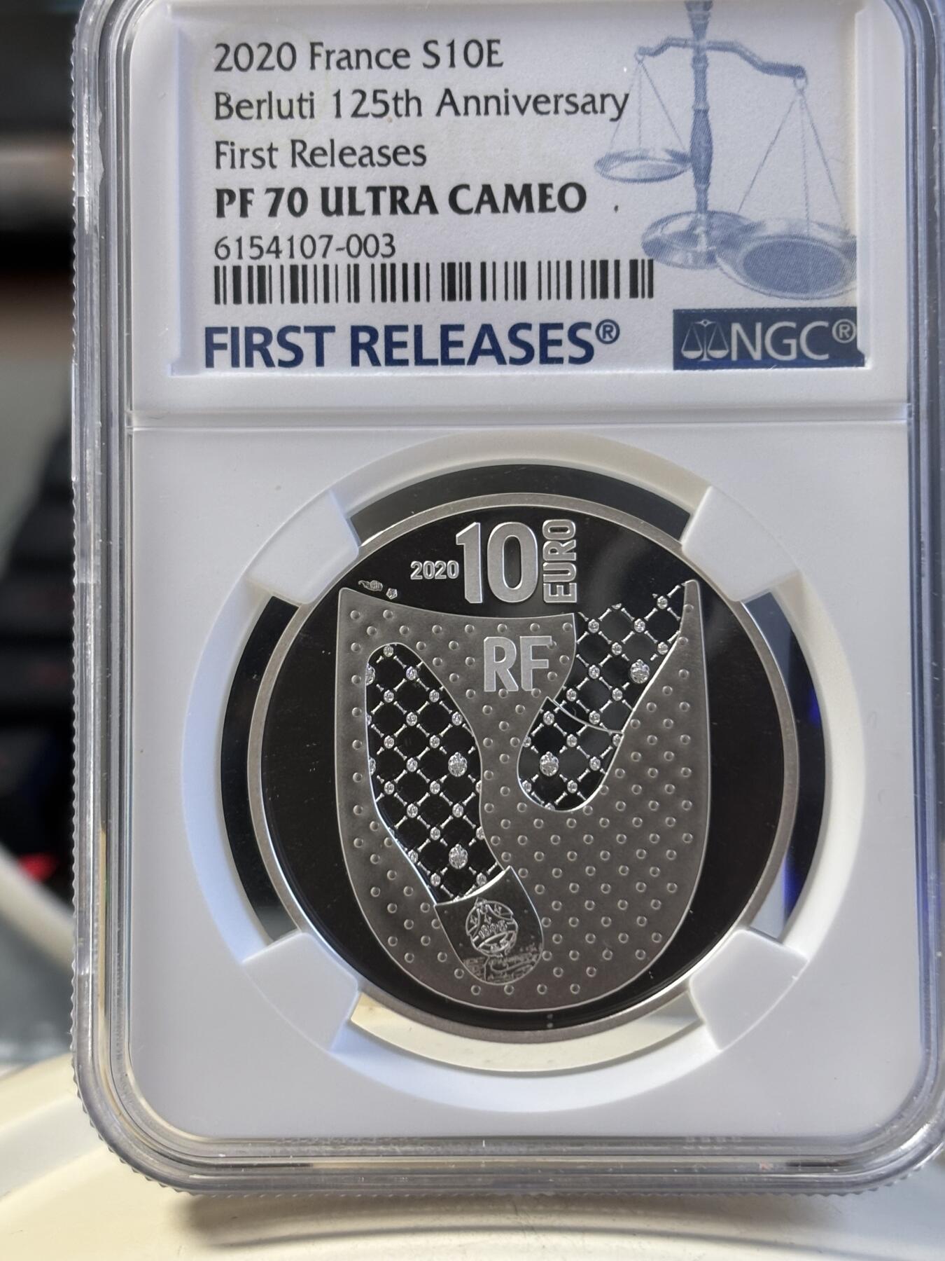 第191期拍卖 法国2020年法国瑰宝系列伯尔鲁帝纪念银币NGC-PF70首，900银，22.2克