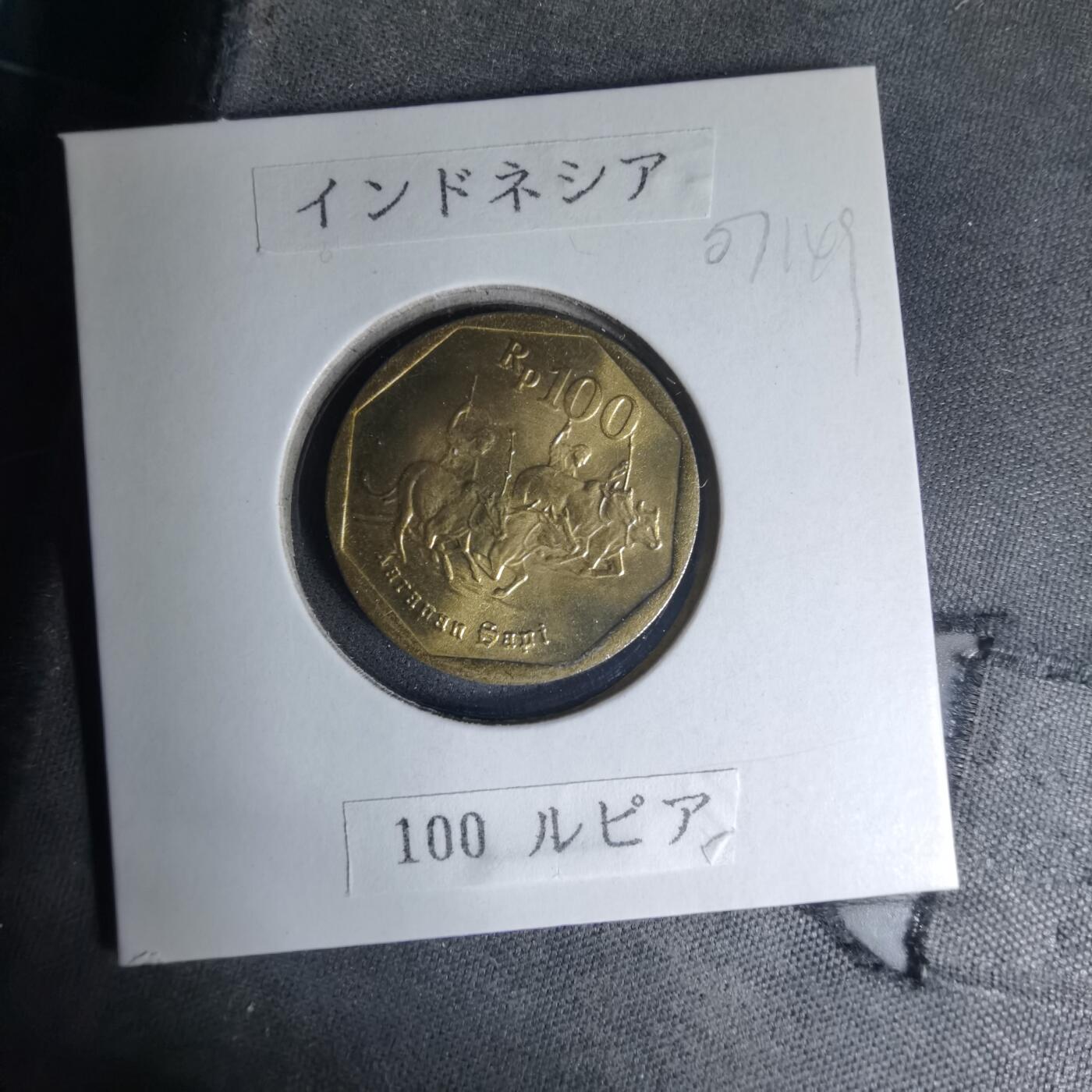 沼泽如烟--第1007场