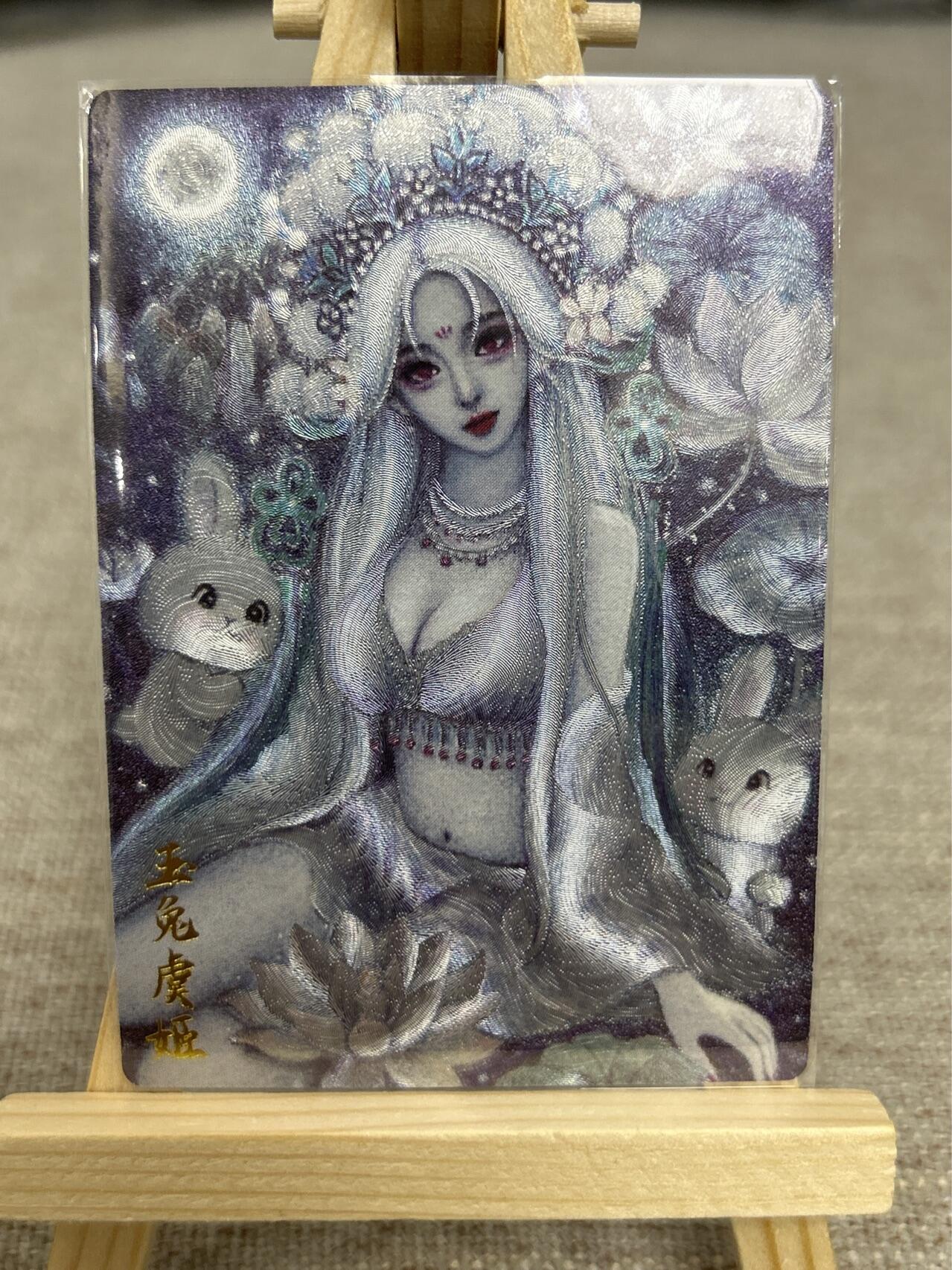 喜灰玩卡拍卖第五期，接拍品0佣金，欢迎送拍，释放现金流，让自己有资金可以购买更多喜欢的卡牌，让别的卡友能淘到更多心仪的卡牌