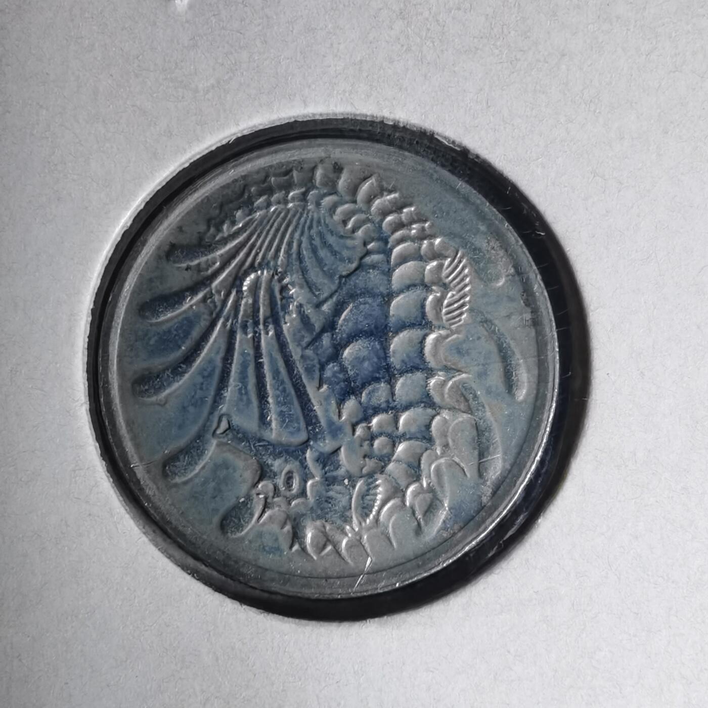 沼泽如烟--第1007场 新加坡1981年十分