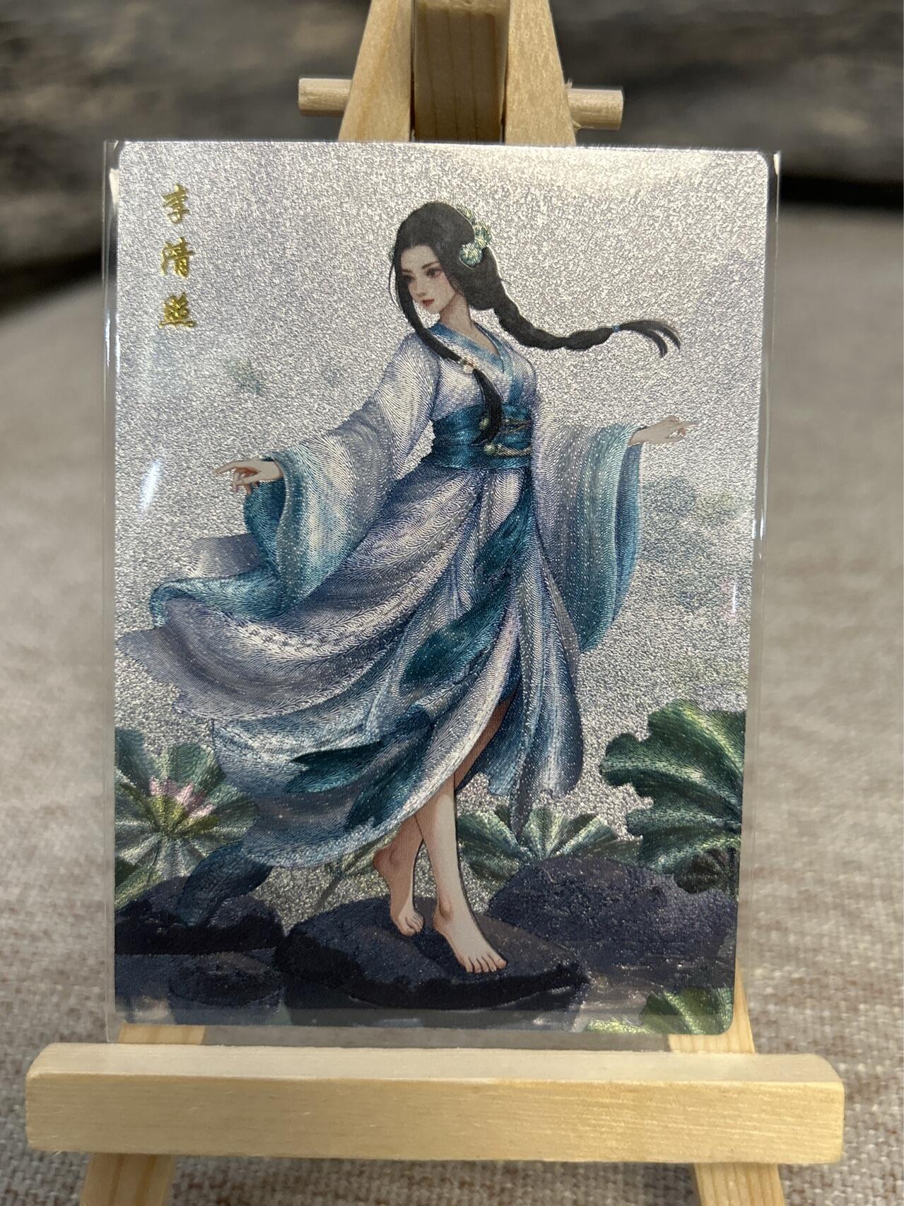 喜灰玩卡拍卖第五期，接拍品0佣金，欢迎送拍，释放现金流，让自己有资金可以购买更多喜欢的卡牌，让别的卡友能淘到更多心仪的卡牌 山河潮玩 汐音老师绘 四大才女 半粗工艺