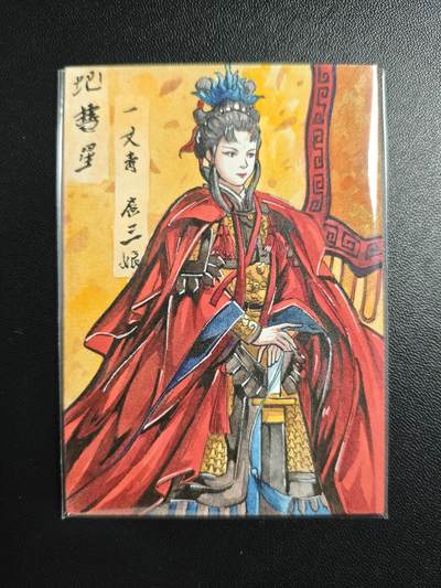 天玑星卡拍第176期《3.5周四截拍》持续收拍收评中 满赠卡需备注 - 【手绘卡】Rubick 一丈青·扈三娘 手绘卡