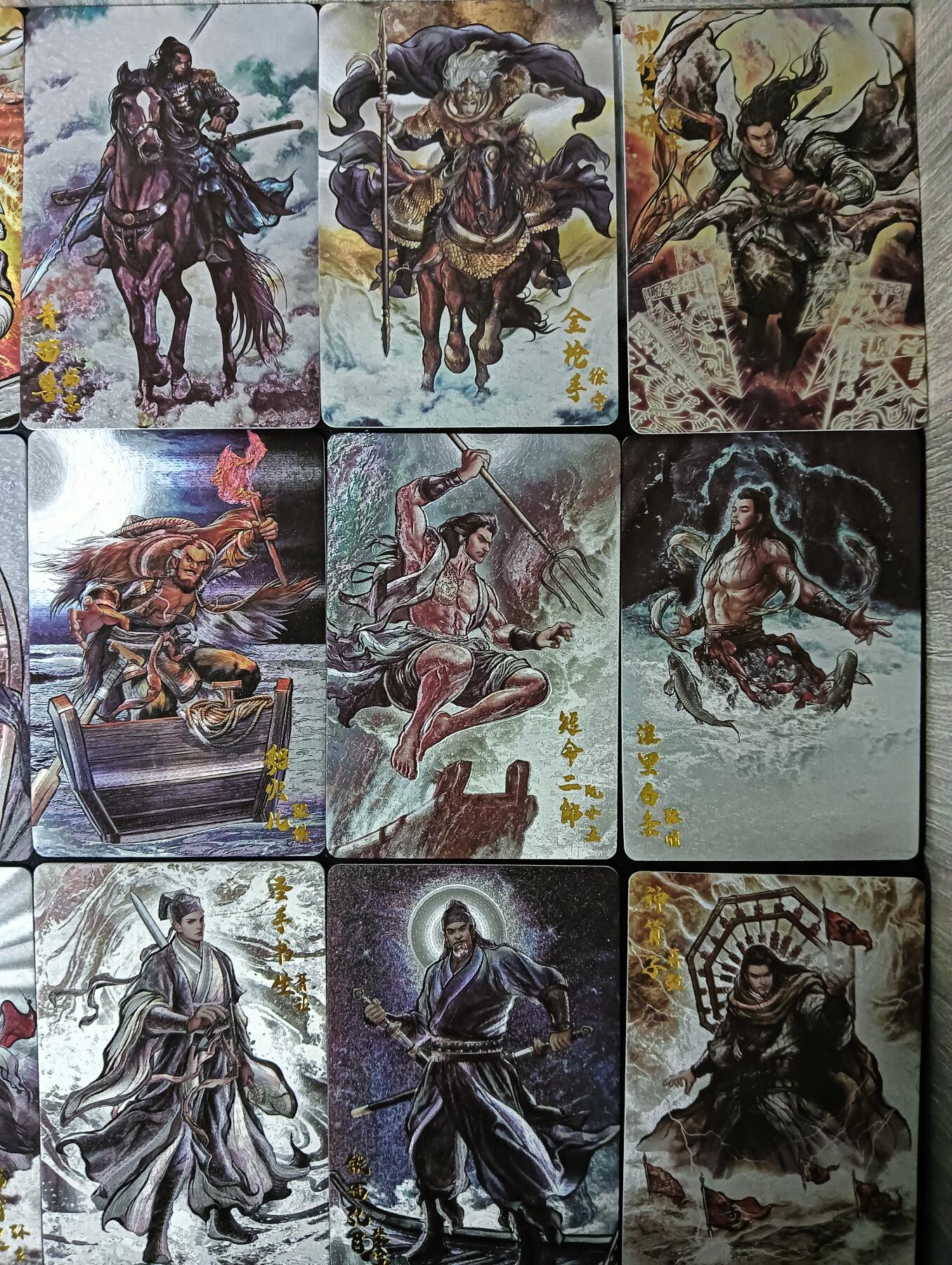 花开卡拍第61期（3月7号周六截拍，品控勿拍!!!拍品不寄存，运费5元（新疆需补运费差价或顺丰到付），自制卡难免瑕疵，可能存在轻微撞角爆边等出厂瑕疵，品控介意勿拍！） 1、卡德曼 铁拳东 张建东 水浒 第五弹 粗闪 48张包含扈三娘（摩点众筹版 非盲盒版）