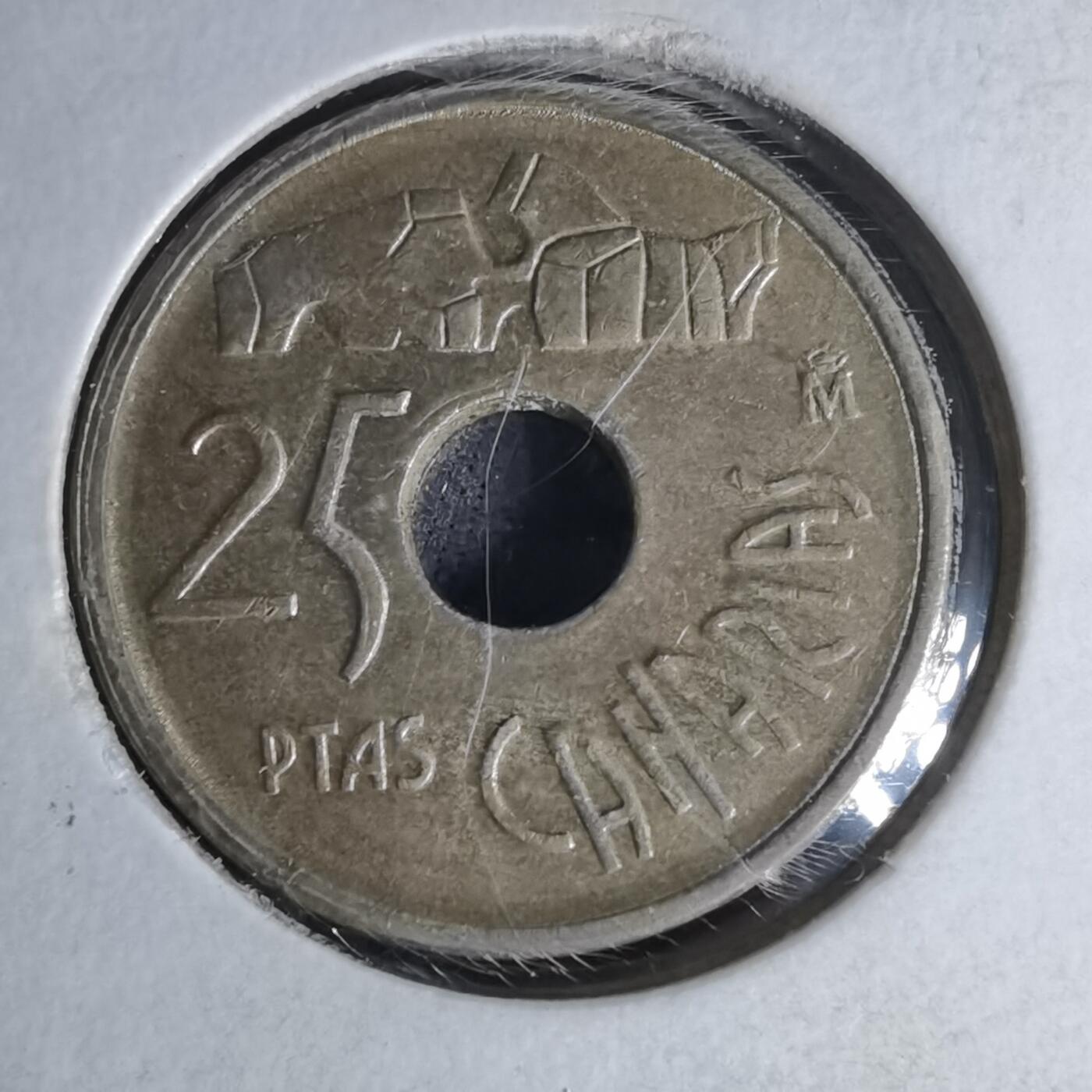 沼泽如烟--第1007场 西班牙25比塞塔纪念币