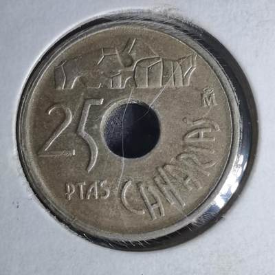 沼泽如烟--第1007场 - 西班牙25比塞塔纪念币