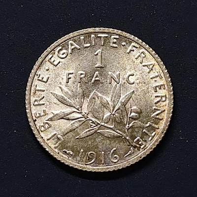 【全场包邮】纯粹捡漏拍508场 - 法国1916年播种女神1法郎银币【23毫米5克83.5%】