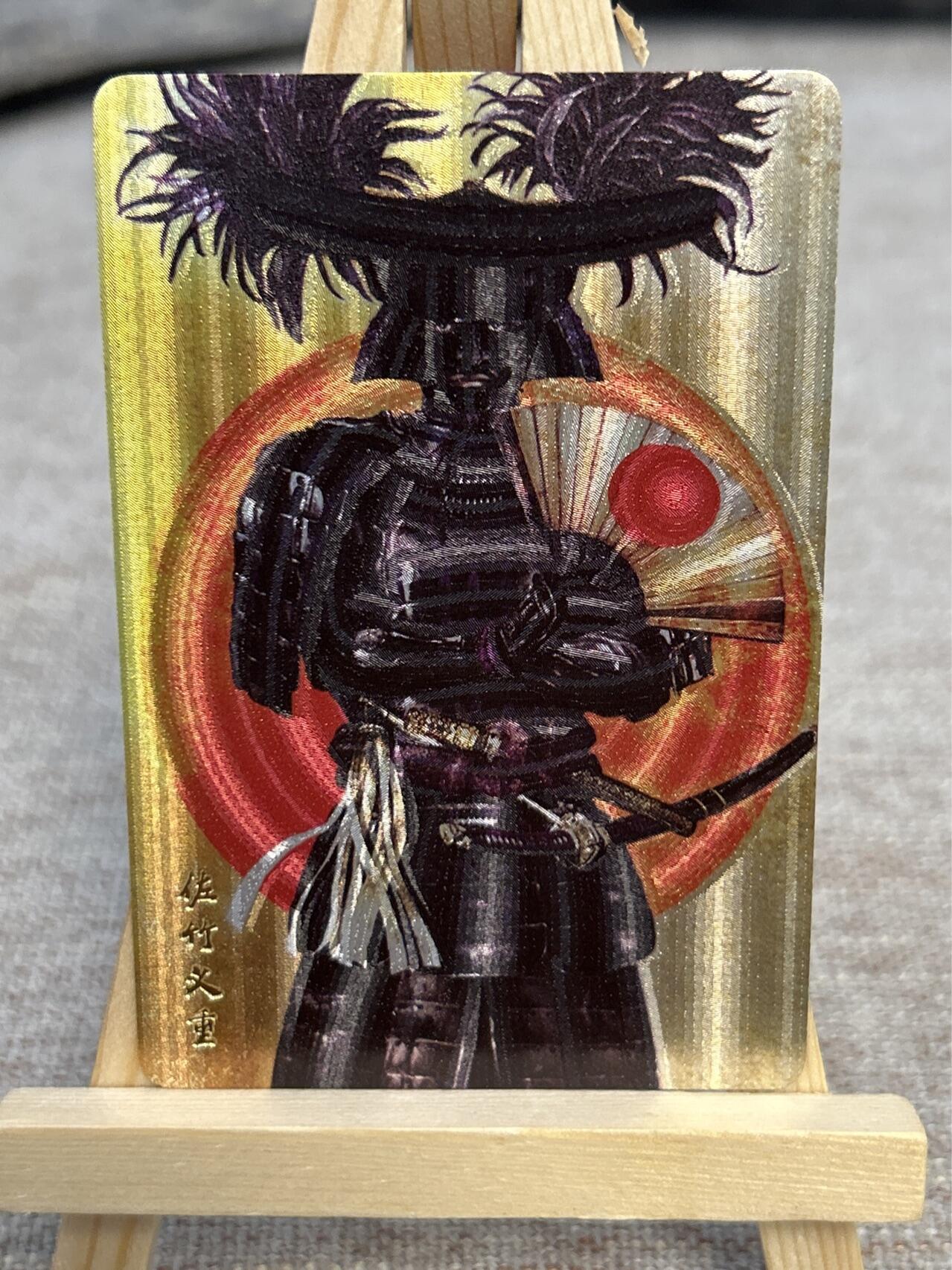 喜灰玩卡拍卖第五期，接拍品0佣金，欢迎送拍，释放现金流，让自己有资金可以购买更多喜欢的卡牌，让别的卡友能淘到更多心仪的卡牌 人民文学出版社 正子公也老师绘战国 一组5张 粗闪