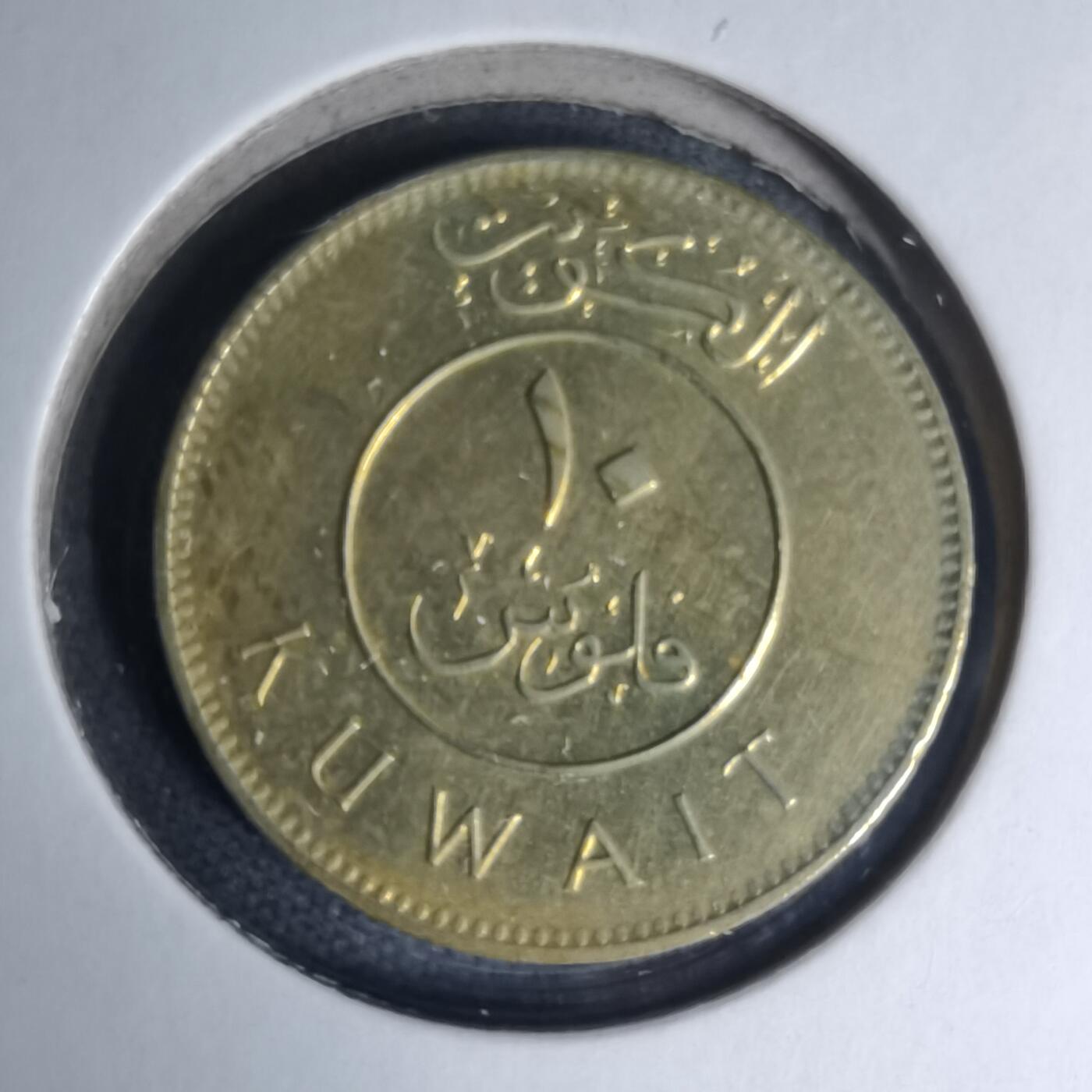 沼泽如烟--第1007场 科威特