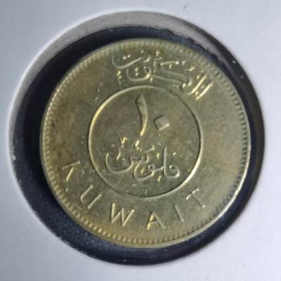 沼泽如烟--第1007场 - 科威特