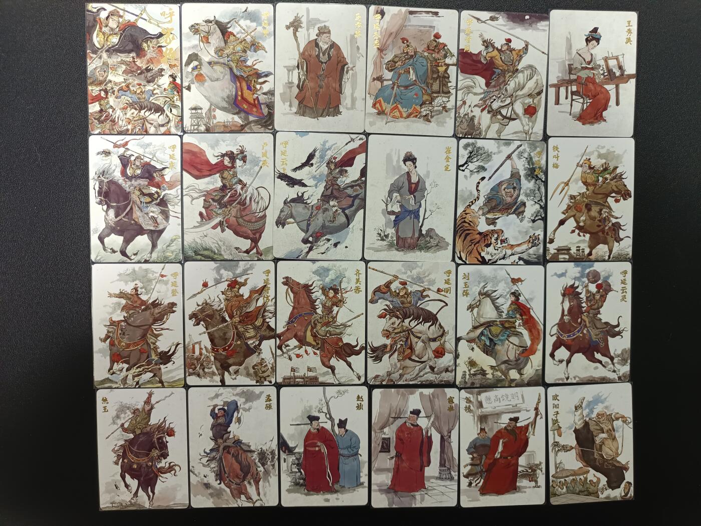 天玑星卡拍第174期《3.2周一截拍》持续收拍收评中 满赠卡需备注