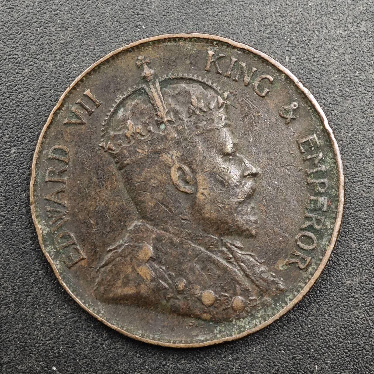 【淘币小摊】实时拍第八百七十二拍   散币银币场    每周一统一发货 香港1905年爱德华七世一仙铜币