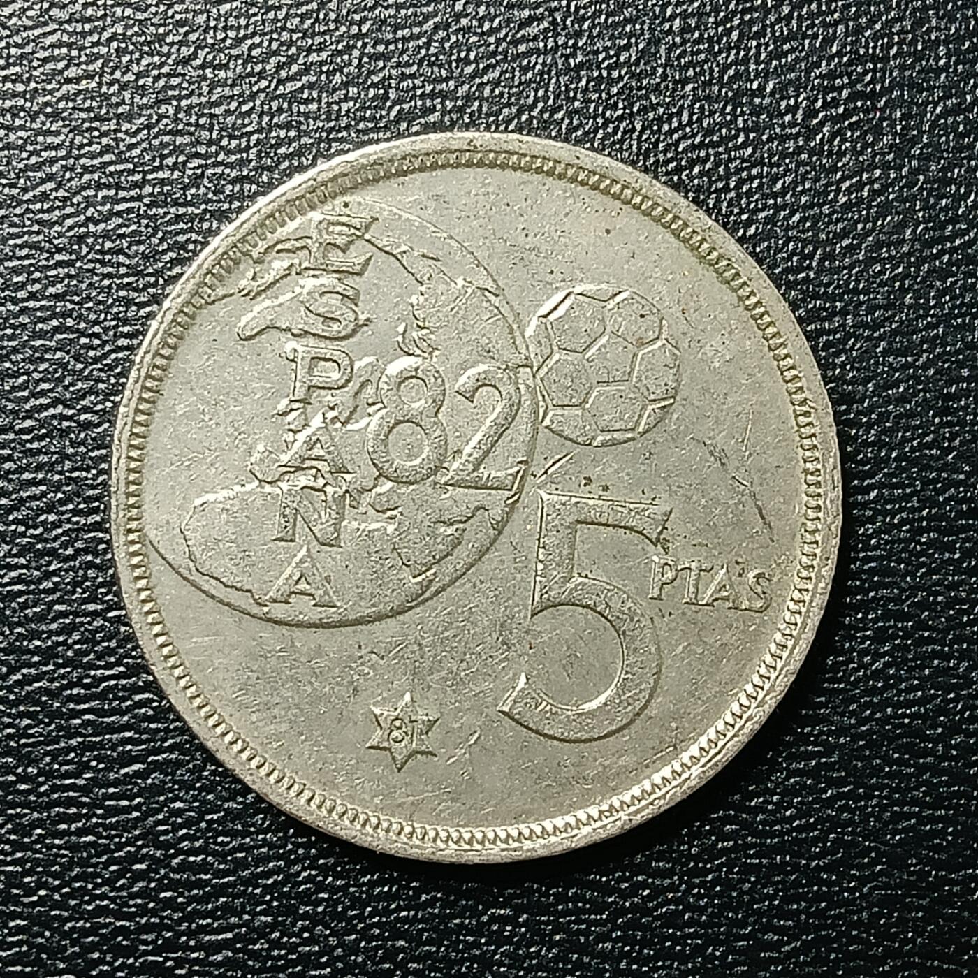 逸泉钱币2026A年十七场历代古钱世界纸钞纪念币钱币专场A2575-3175  29-68 2629 西班牙5比赛塔