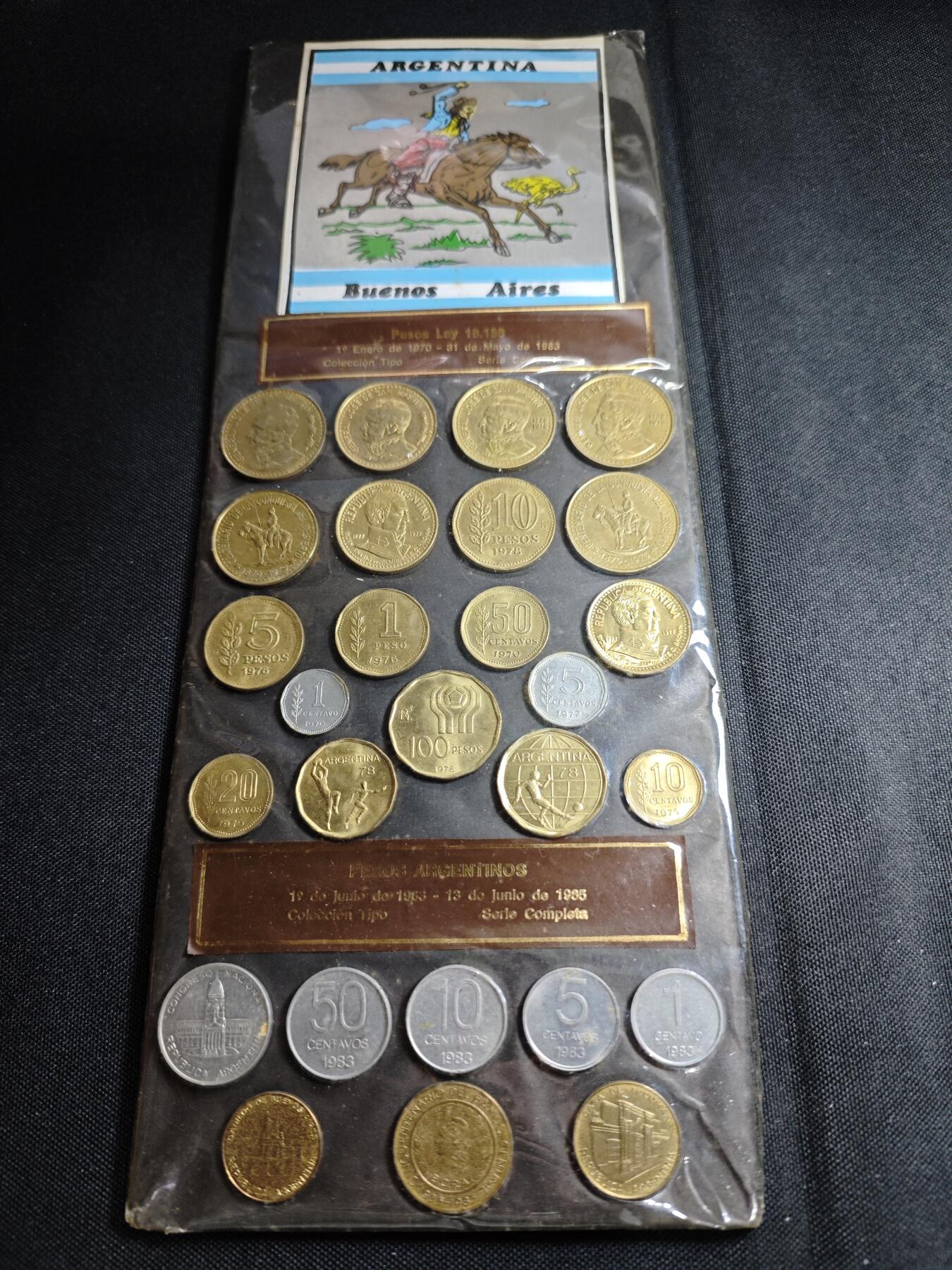 KK钱币收藏小铺   套币 批量/好品散币专场 2月预留时间 周末发货  阿根廷大小面值套币 