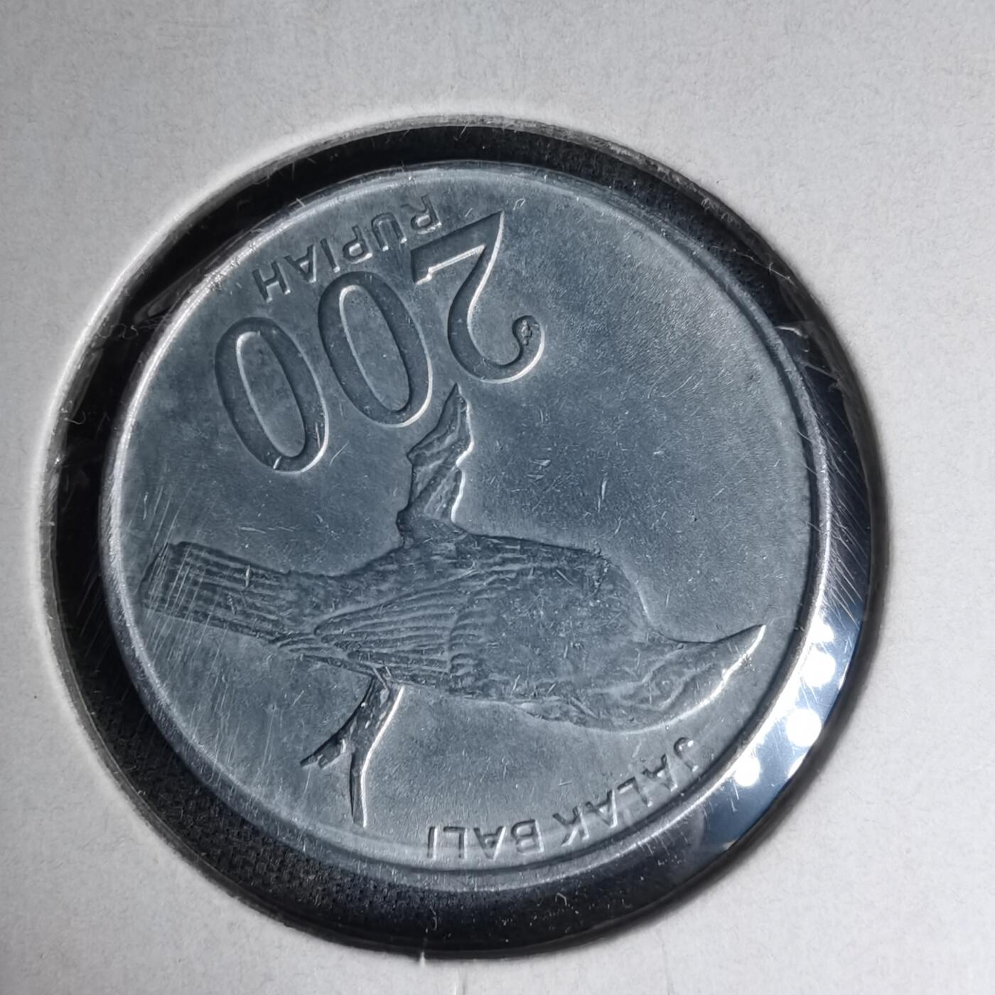 沼泽如烟--第1007场 印度尼西亚2003年200卢比