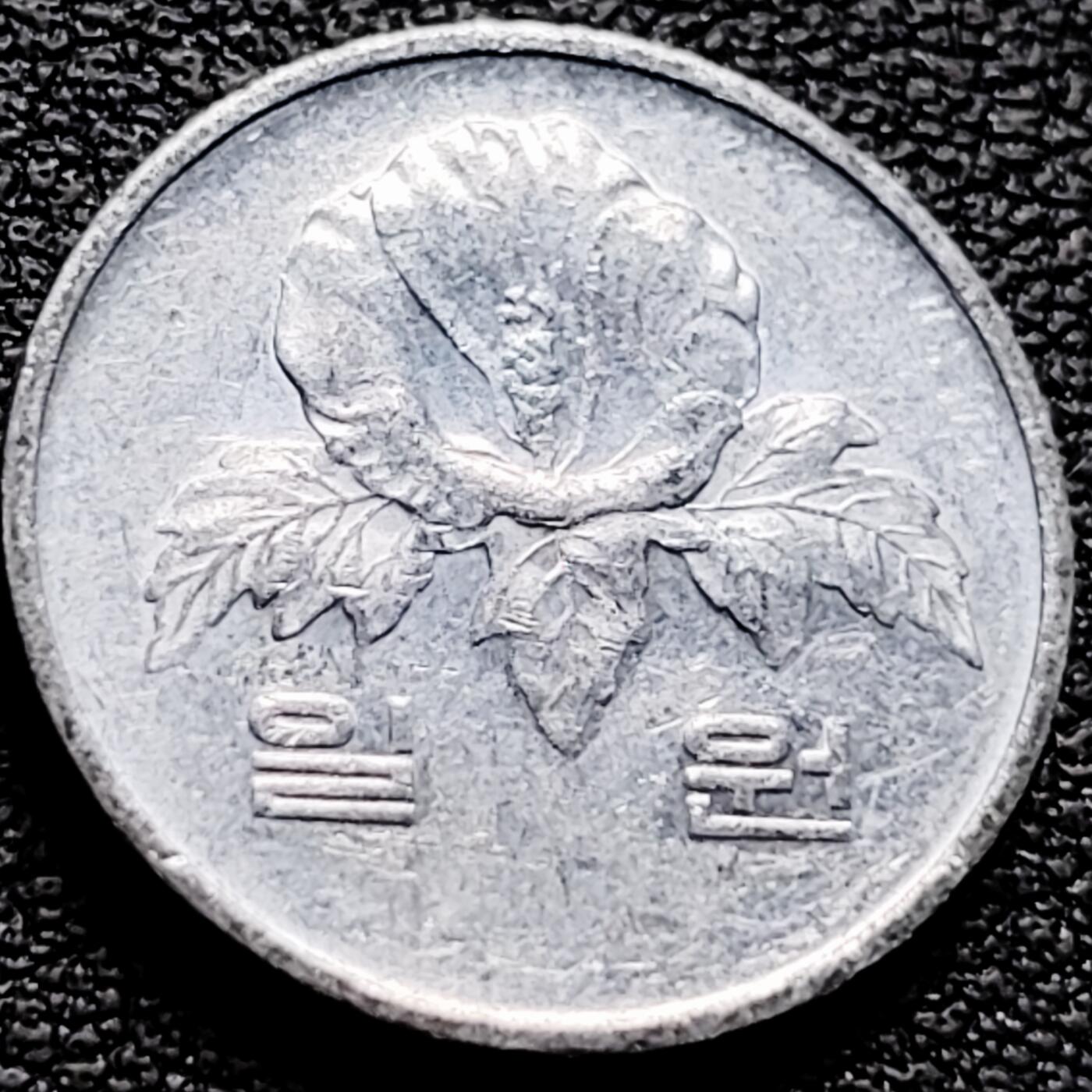 泉币菌-第202场-本场拍品多 请提前出价（正月十五统一发货） 。